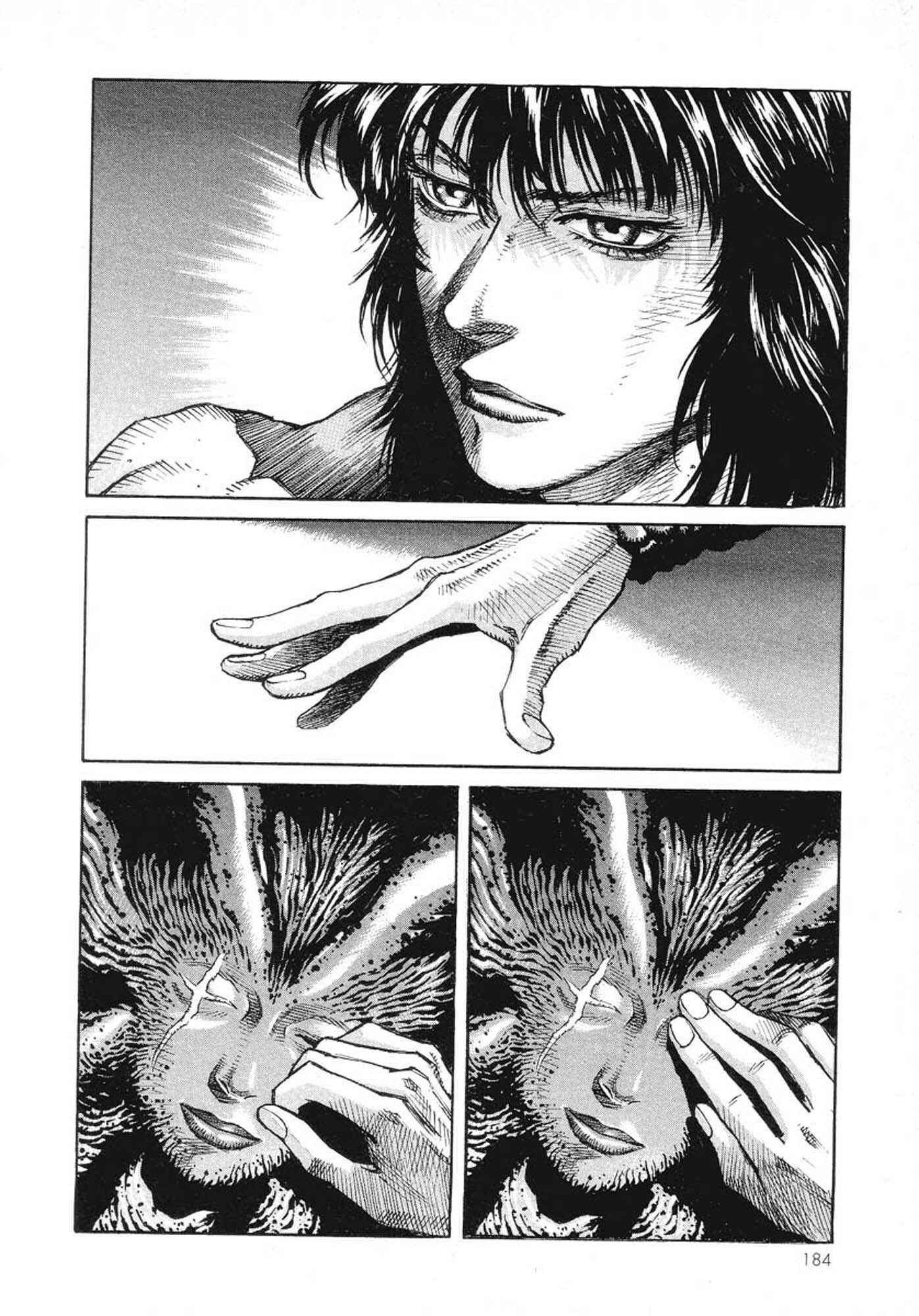 Page 29 Chapter 12 Amon: The Darkside of The Devilman
