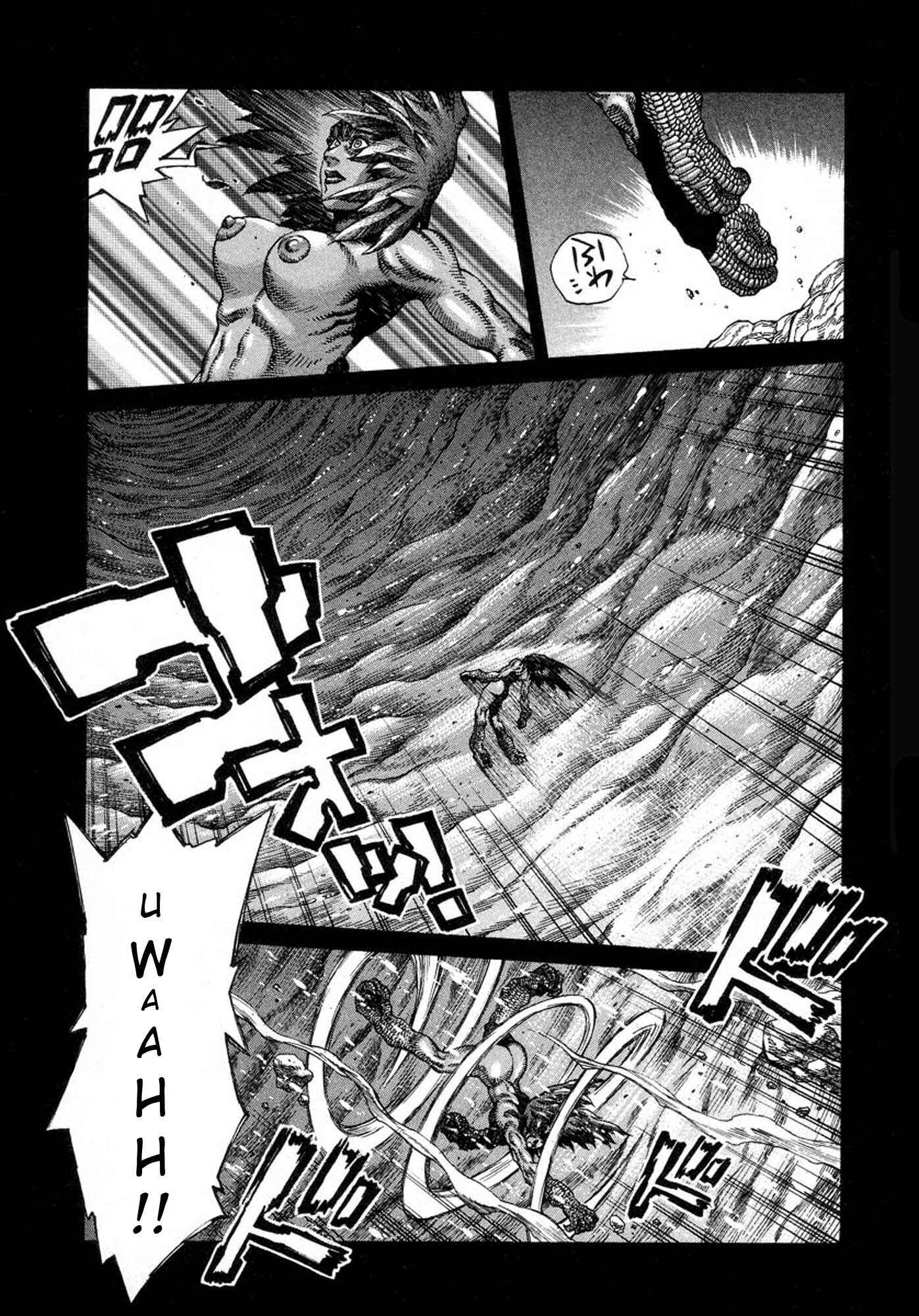 Page 6 Chapter 12 Amon: The Darkside of The Devilman
