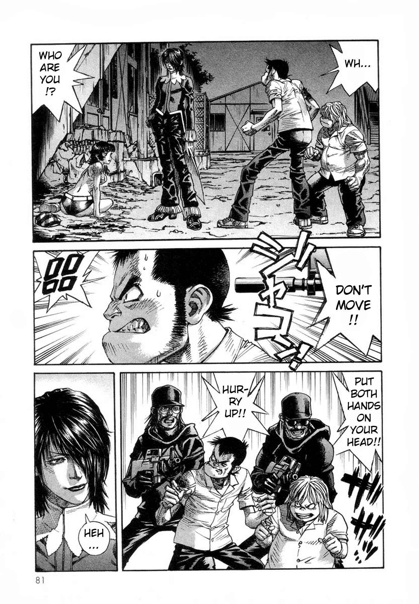 Page 1 Chapter 30 Amon: The Darkside of The Devilman
