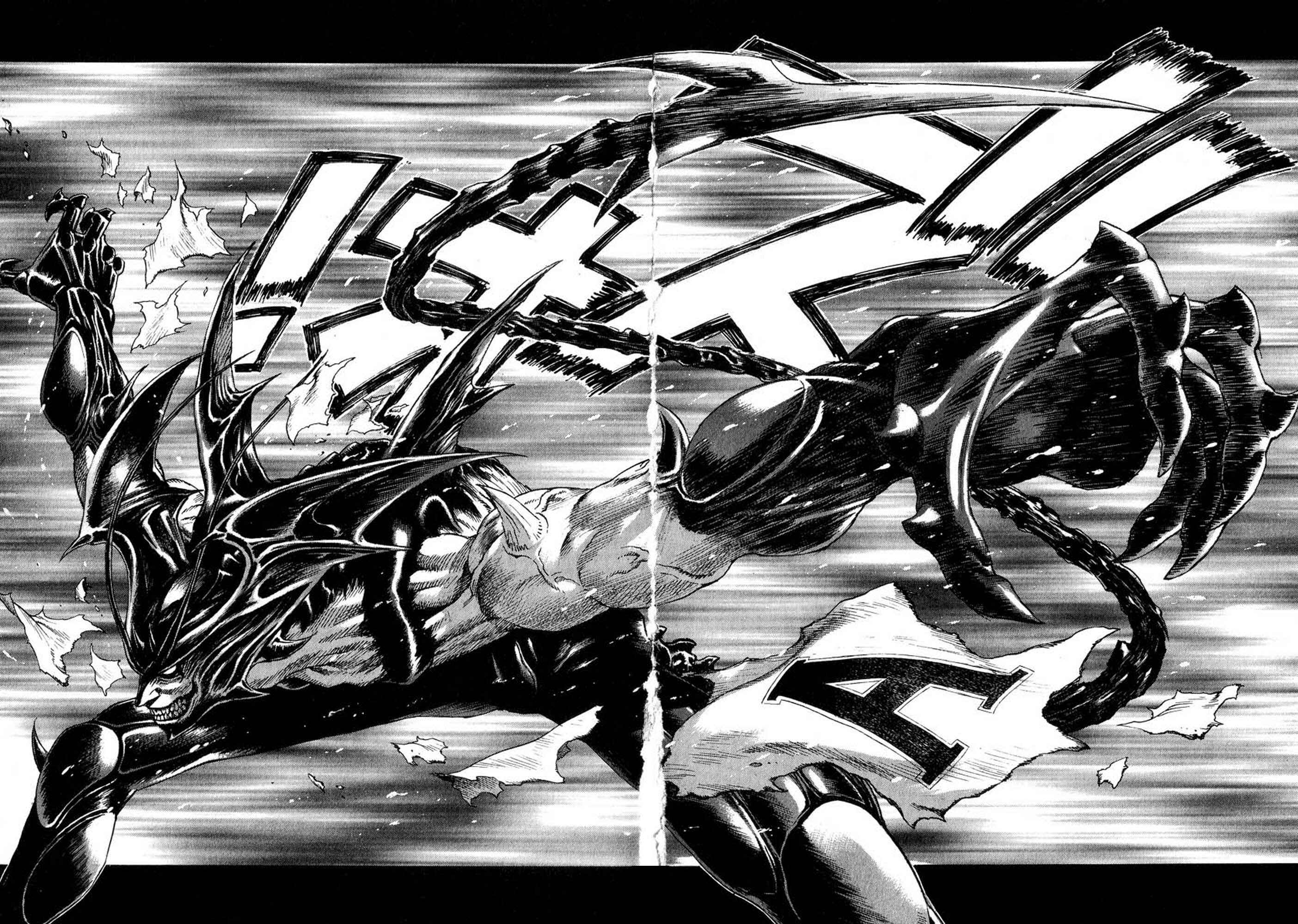 Page 22 Chapter 30 Amon: The Darkside of The Devilman