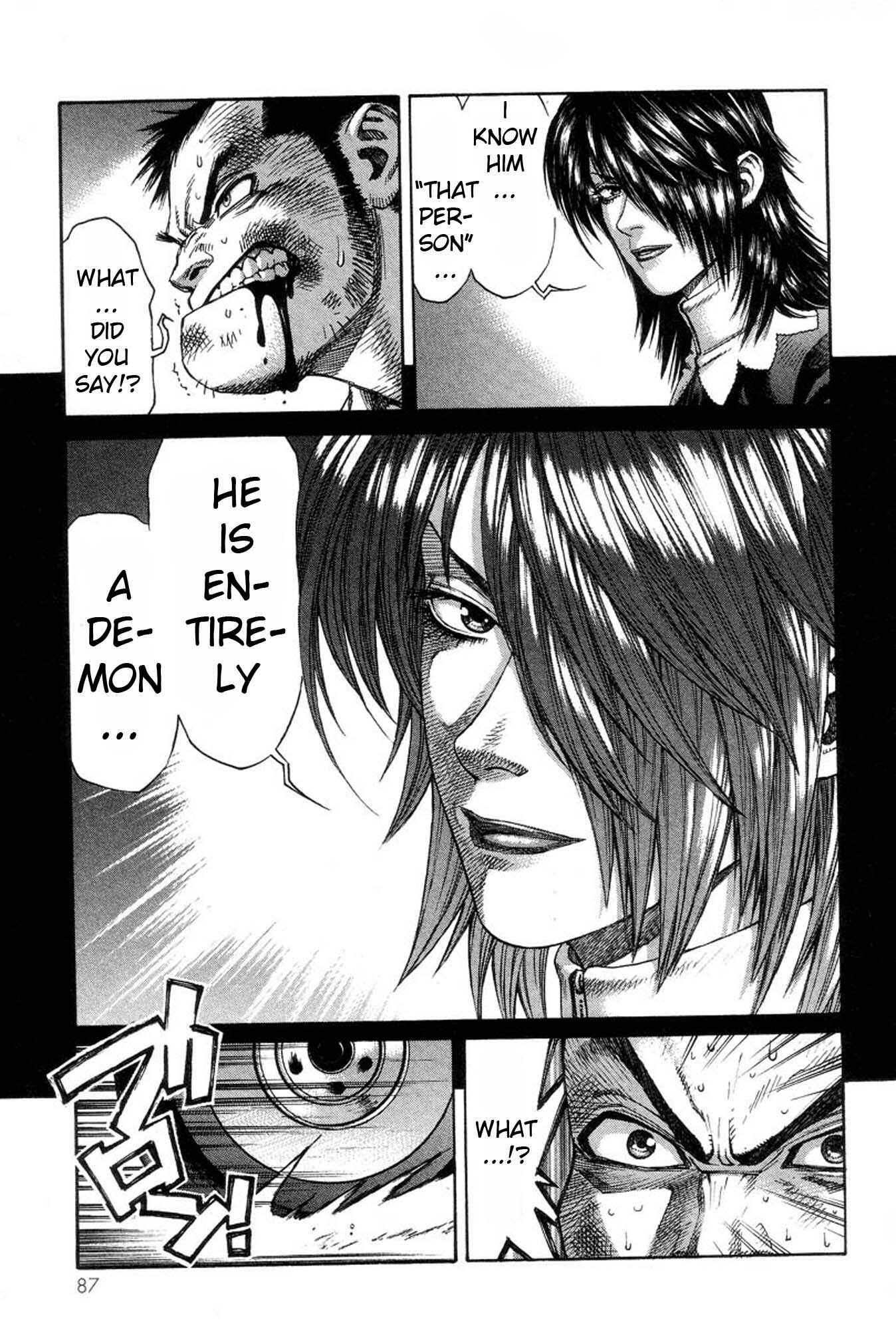 Page 7 Chapter 30 Amon: The Darkside of The Devilman