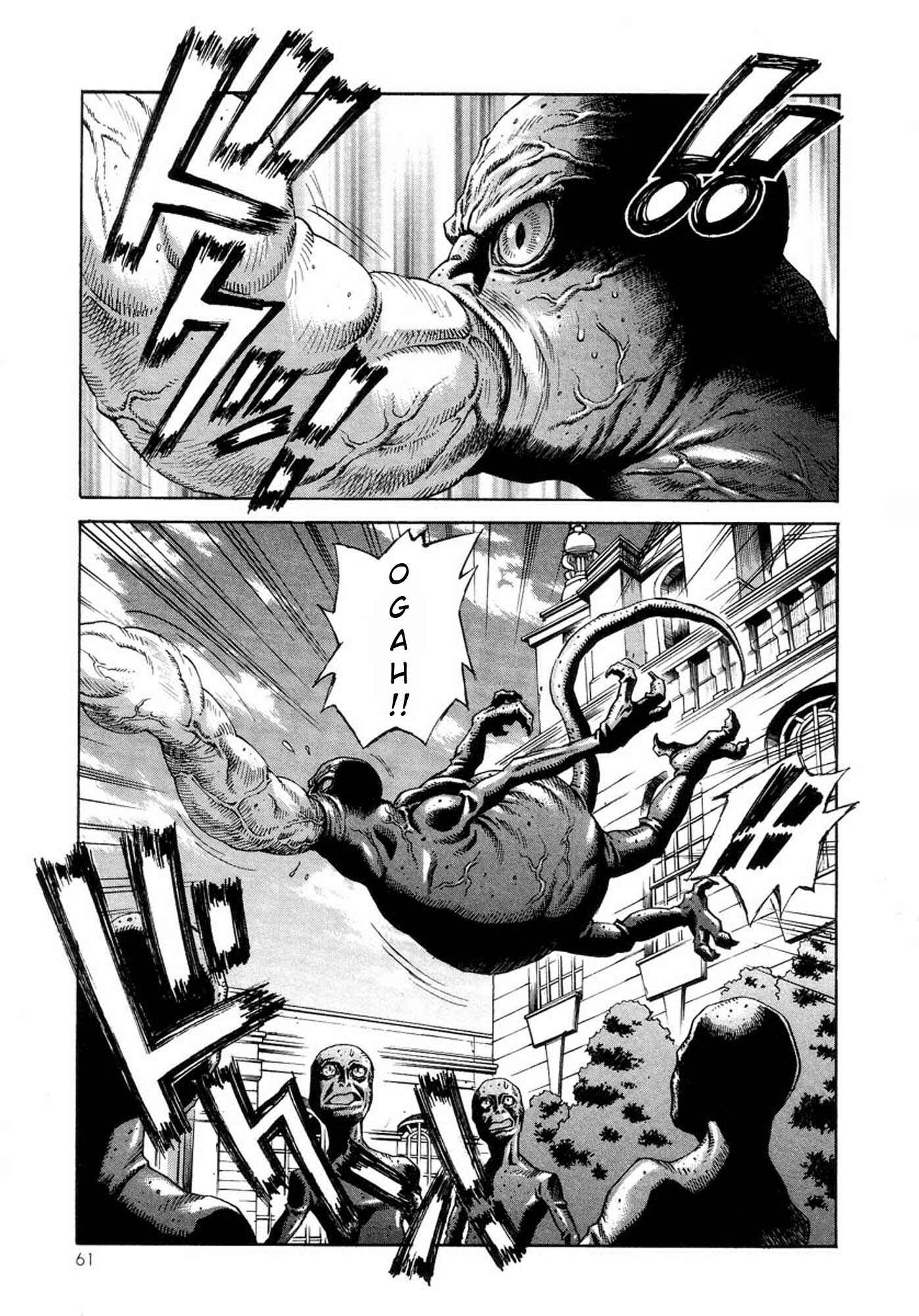 Page 11 Chapter 15 Amon: The Darkside of The Devilman