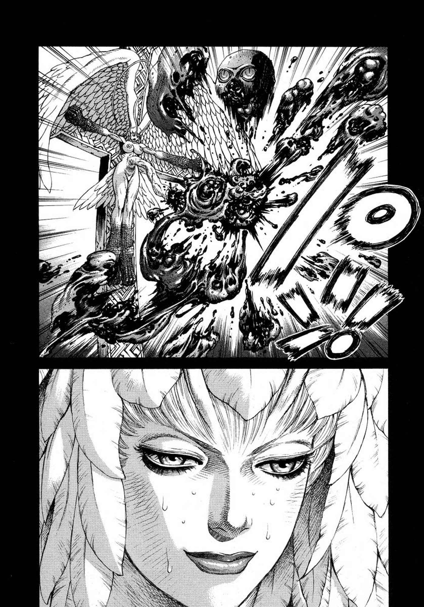 Page 13 Chapter 15 Amon: The Darkside of The Devilman