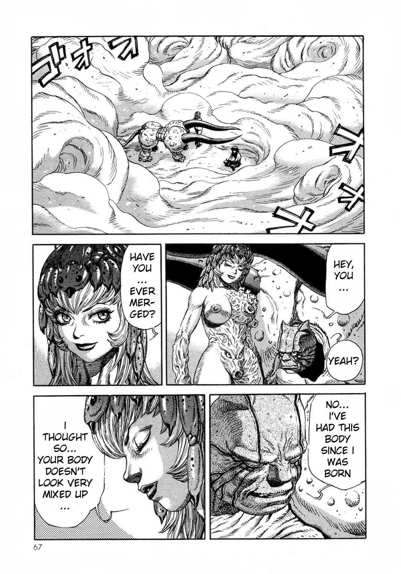 Page 17 Chapter 15 Amon: The Darkside of The Devilman