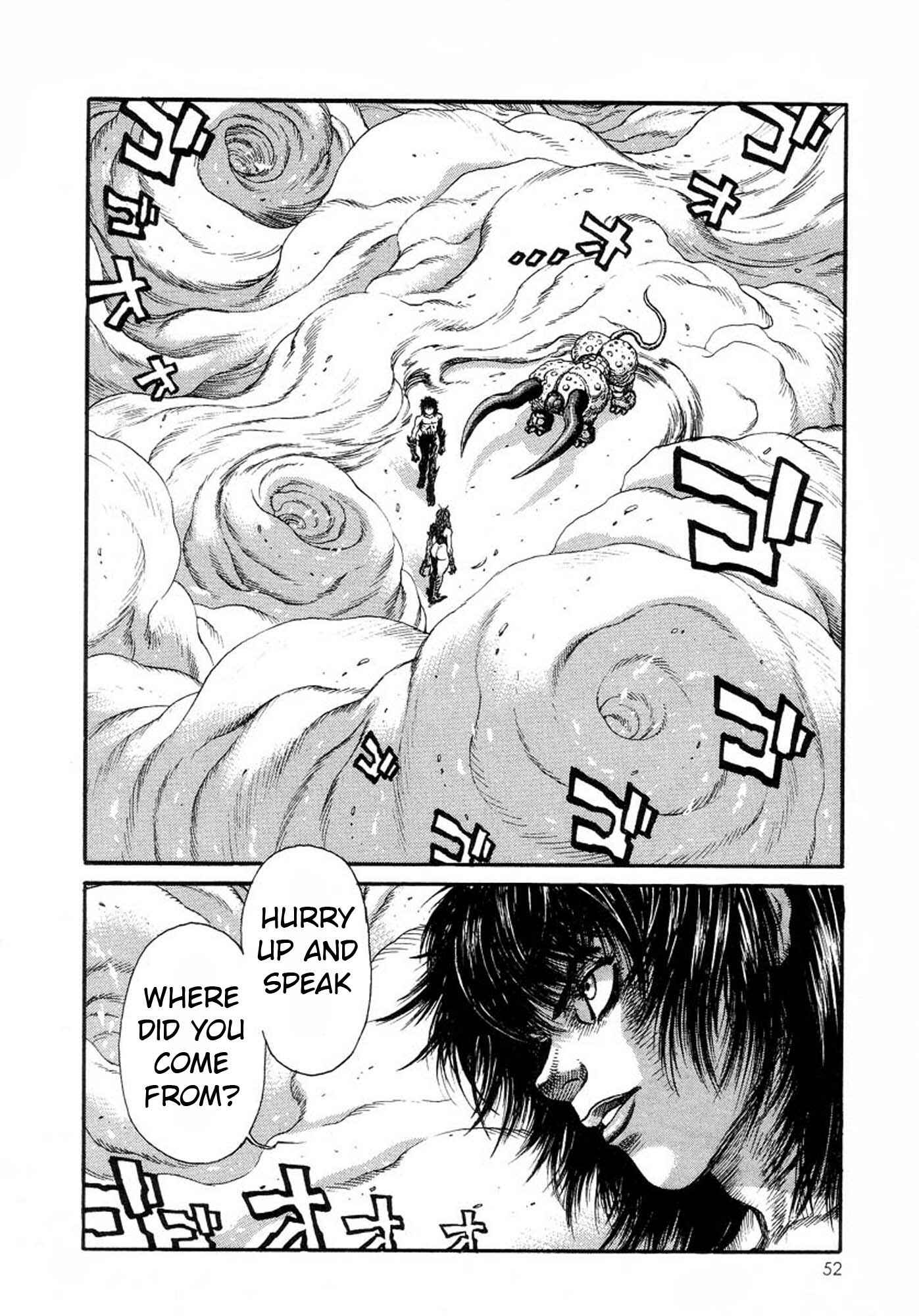 Page 2 Chapter 15 Amon: The Darkside of The Devilman