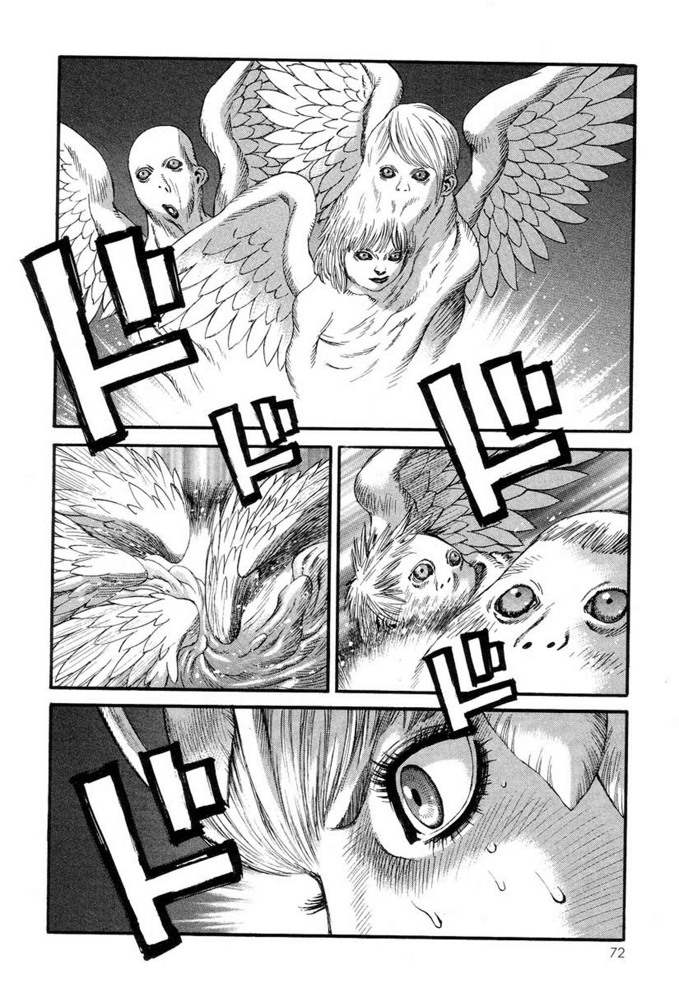Page 22 Chapter 15 Amon: The Darkside of The Devilman