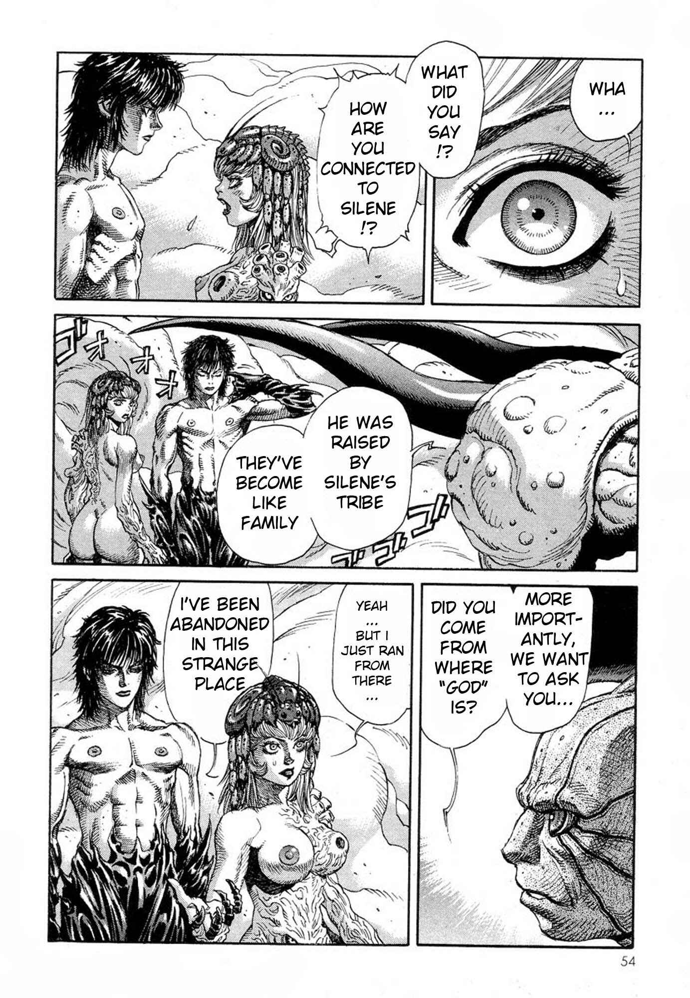 Page 4 Chapter 15 Amon: The Darkside of The Devilman