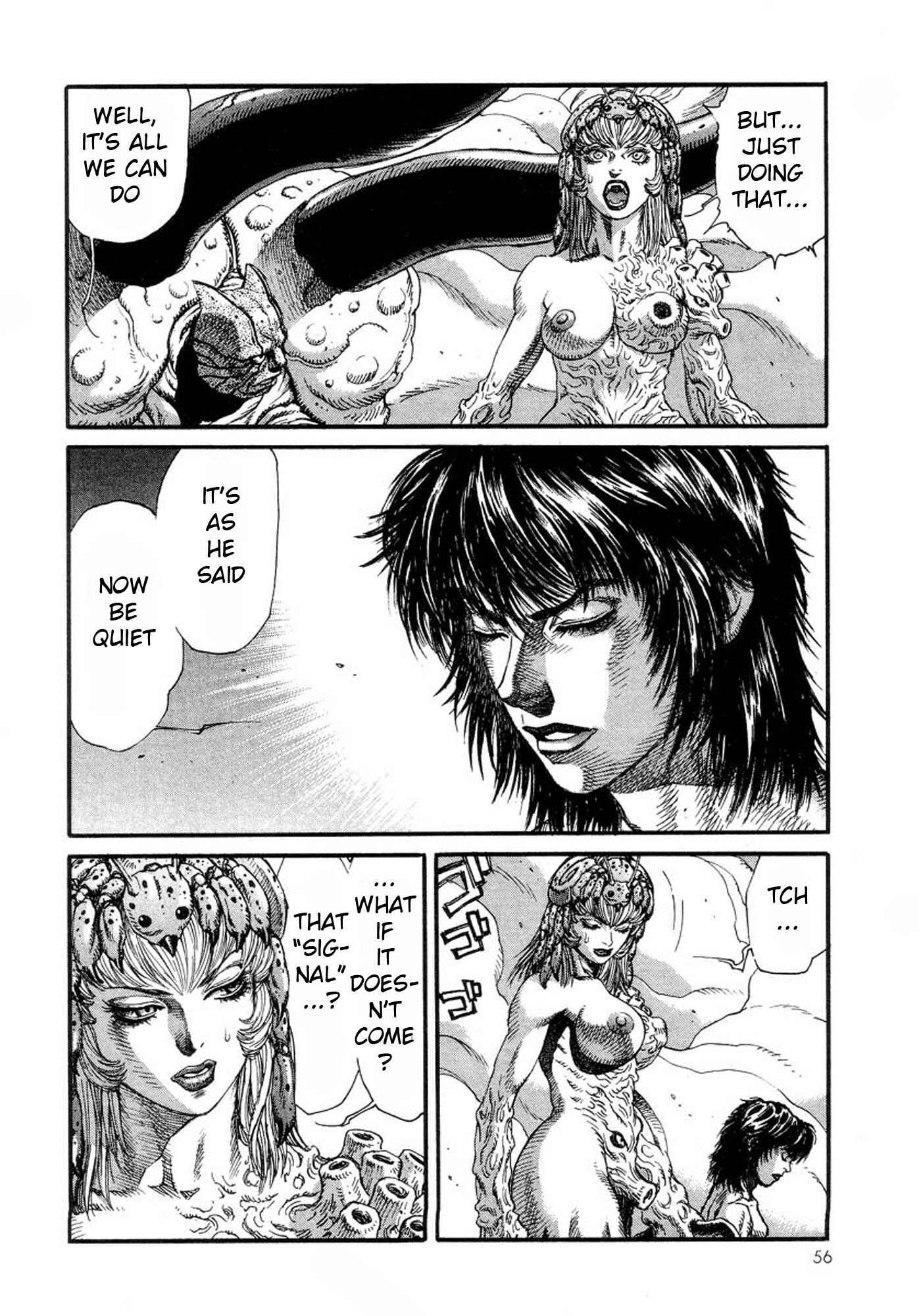 Page 6 Chapter 15 Amon: The Darkside of The Devilman