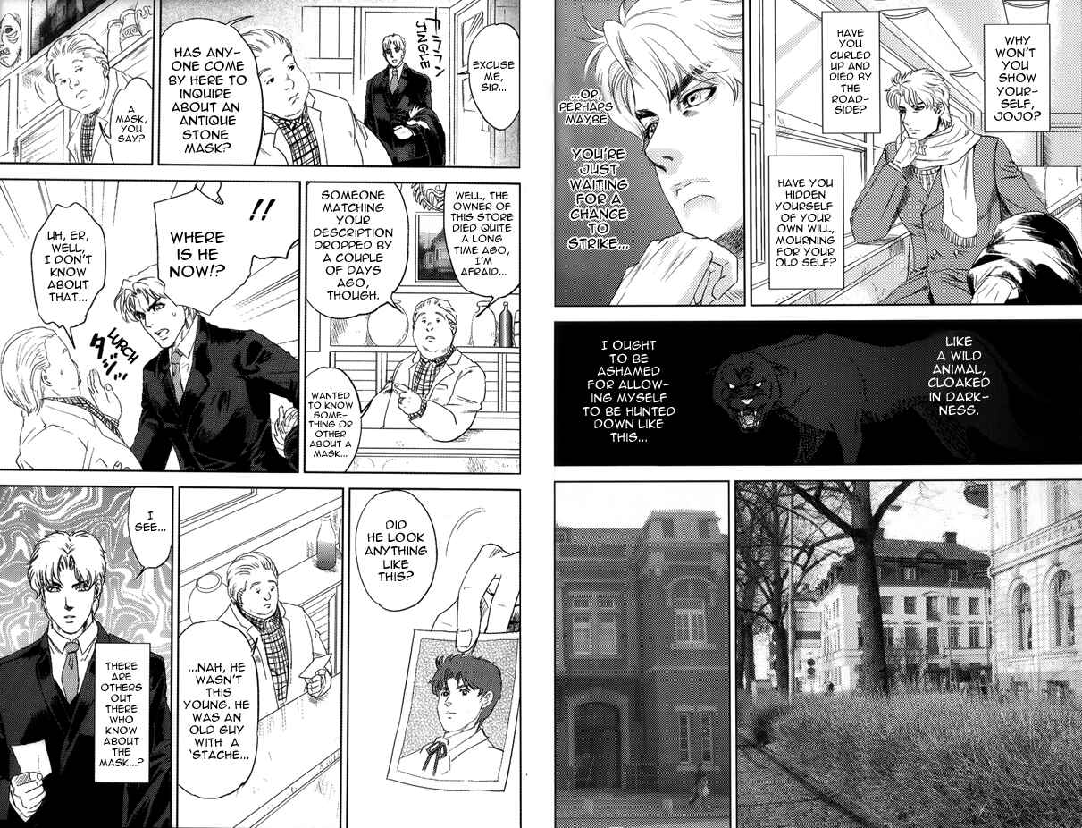 Page 17 Chapter Unknown_de7d JoJos Bizarre Adventure - Till we Eternally Rest (Doujinshi)