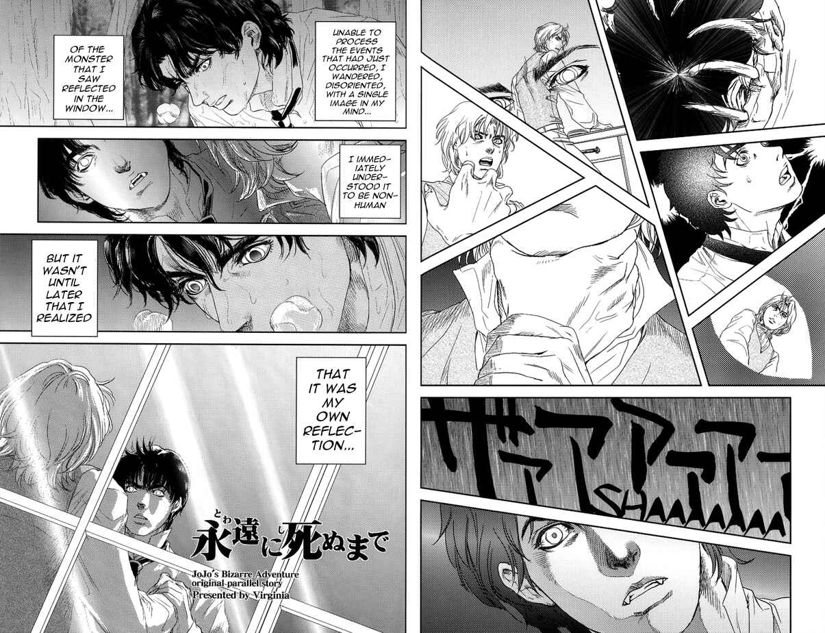 Page 26 Chapter Unknown_de7d JoJos Bizarre Adventure - Till we Eternally Rest (Doujinshi)