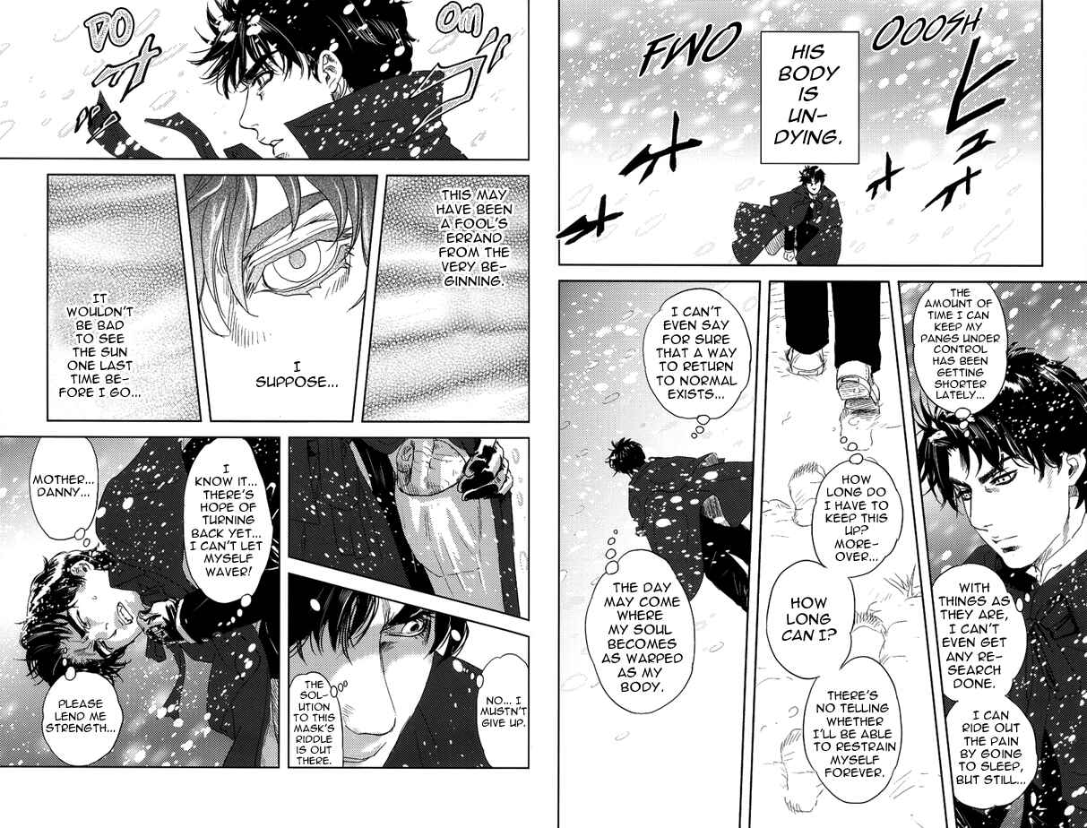 Page 33 Chapter Unknown_de7d JoJos Bizarre Adventure - Till we Eternally Rest (Doujinshi)