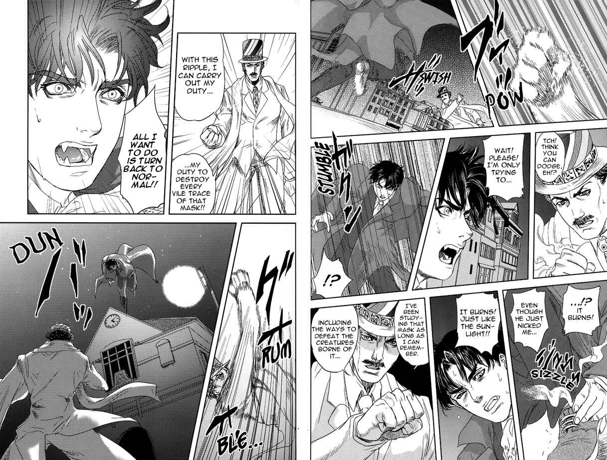 Page 43 Chapter Unknown_de7d JoJos Bizarre Adventure - Till we Eternally Rest (Doujinshi)