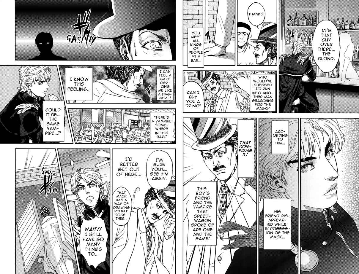 Page 61 Chapter Unknown_de7d JoJos Bizarre Adventure - Till we Eternally Rest (Doujinshi)