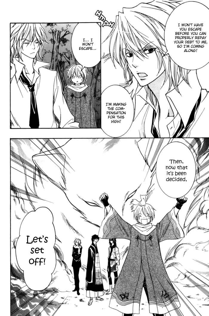 Page 37 Chapter 6 Toukaidou HISAME -Kagerou-