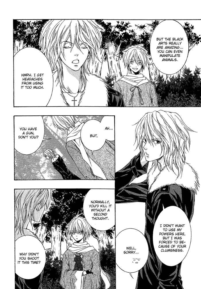 Page 24 Chapter 2 Toukaidou HISAME -Kagerou-