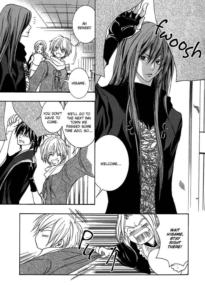 Page 29 Chapter 12 Toukaidou HISAME -Kagerou-