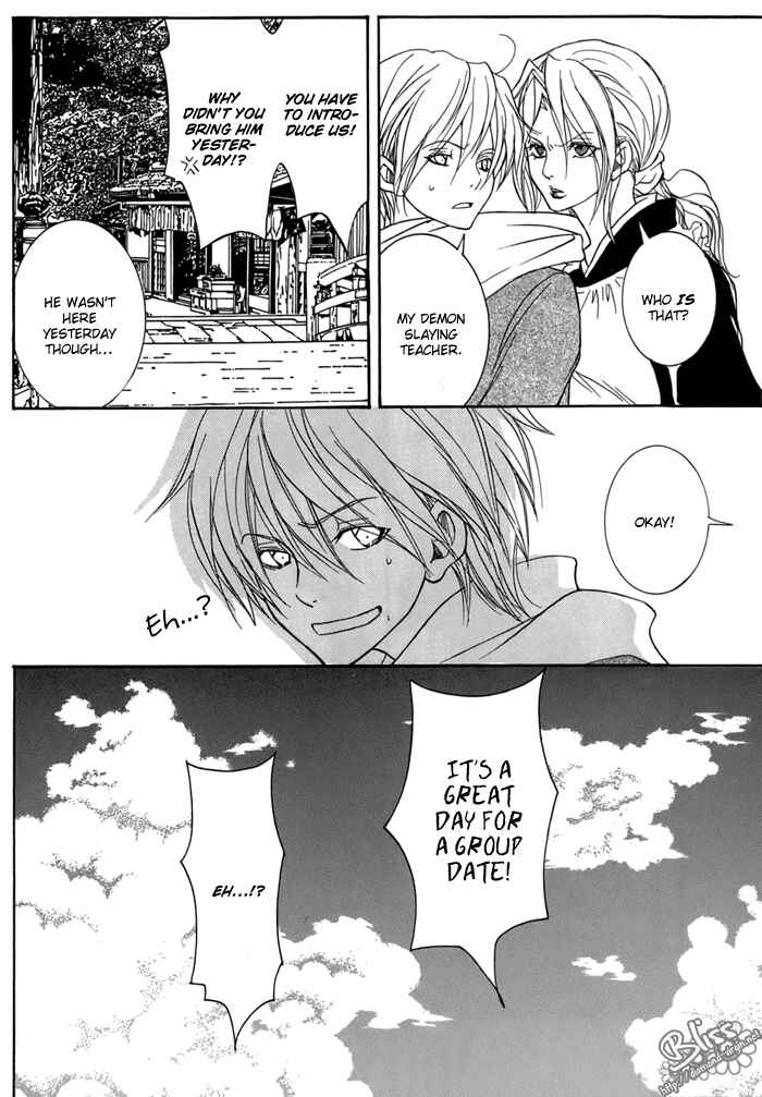 Page 30 Chapter 12 Toukaidou HISAME -Kagerou-