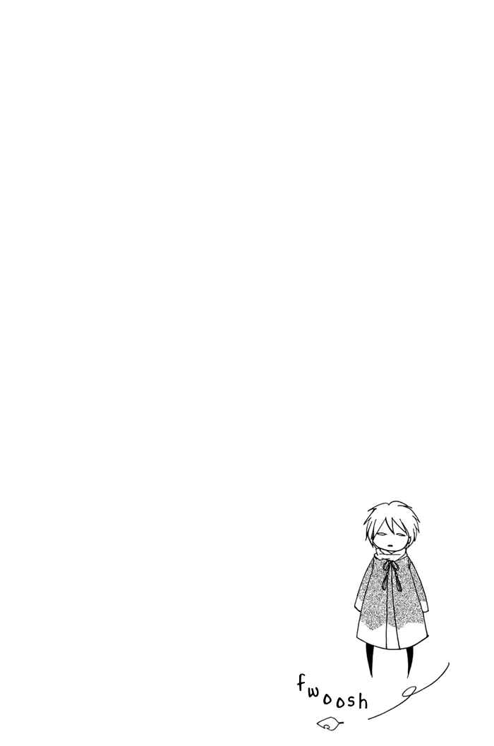 Page 4 Chapter 12 Toukaidou HISAME -Kagerou-