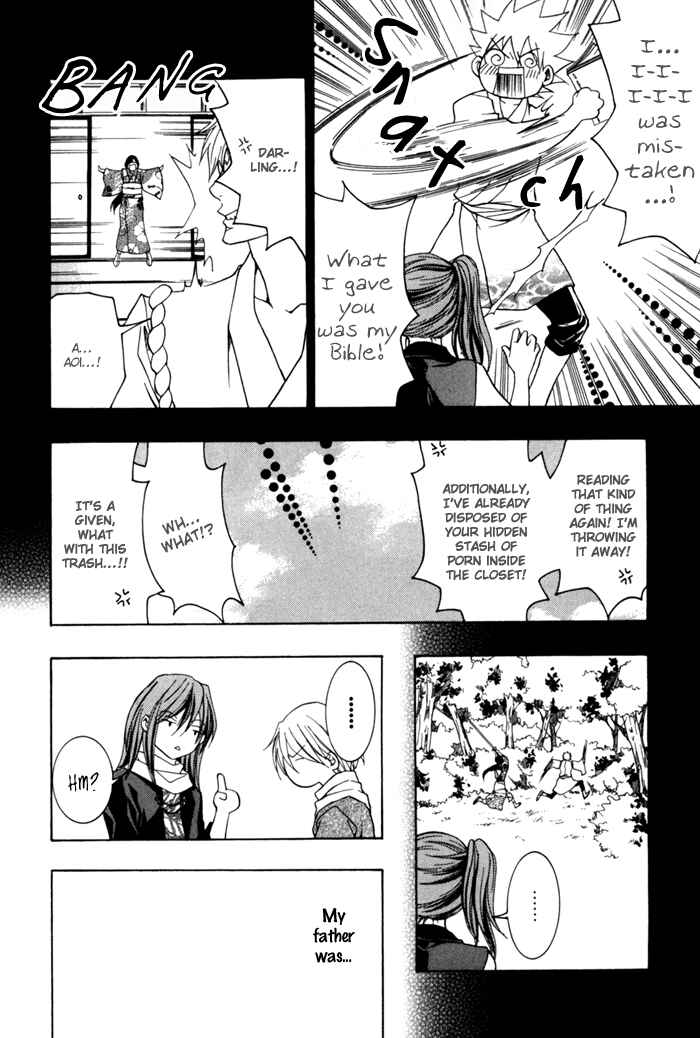 Page 24 Chapter 7 Toukaidou HISAME -Kagerou-