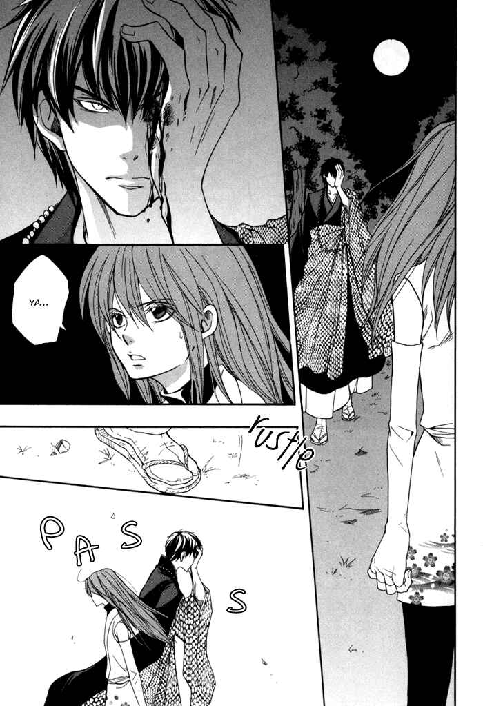 Page 44 Chapter 10 Toukaidou HISAME -Kagerou-