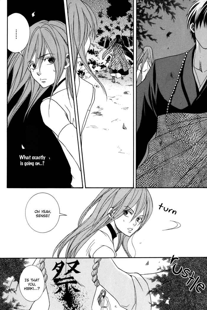Page 45 Chapter 10 Toukaidou HISAME -Kagerou-