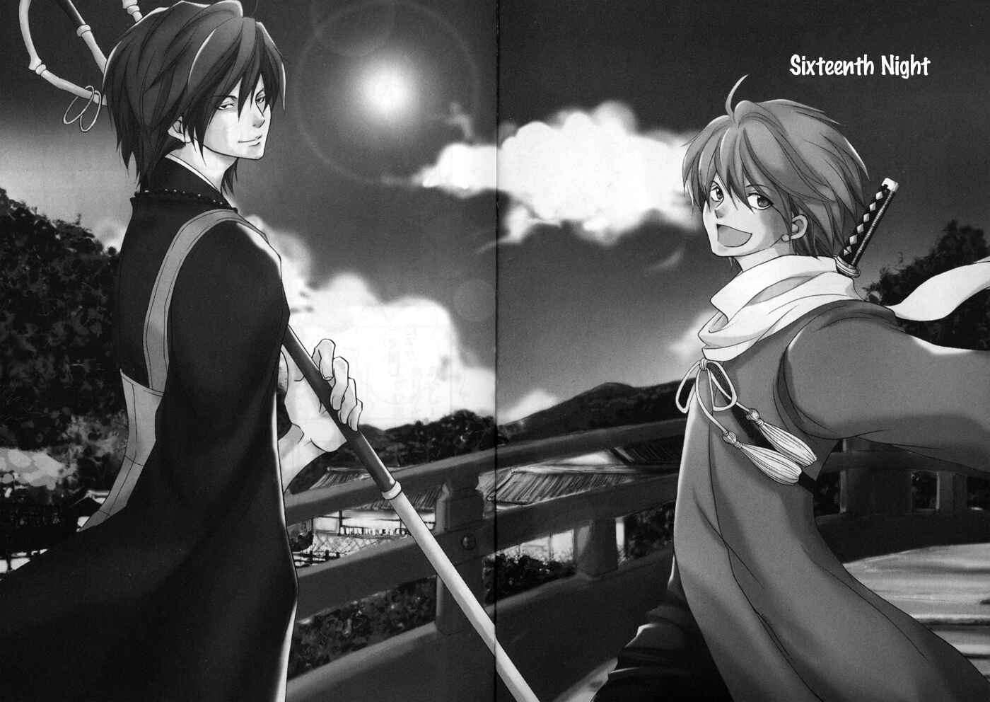Page 10 Chapter 16 Toukaidou HISAME -Kagerou-