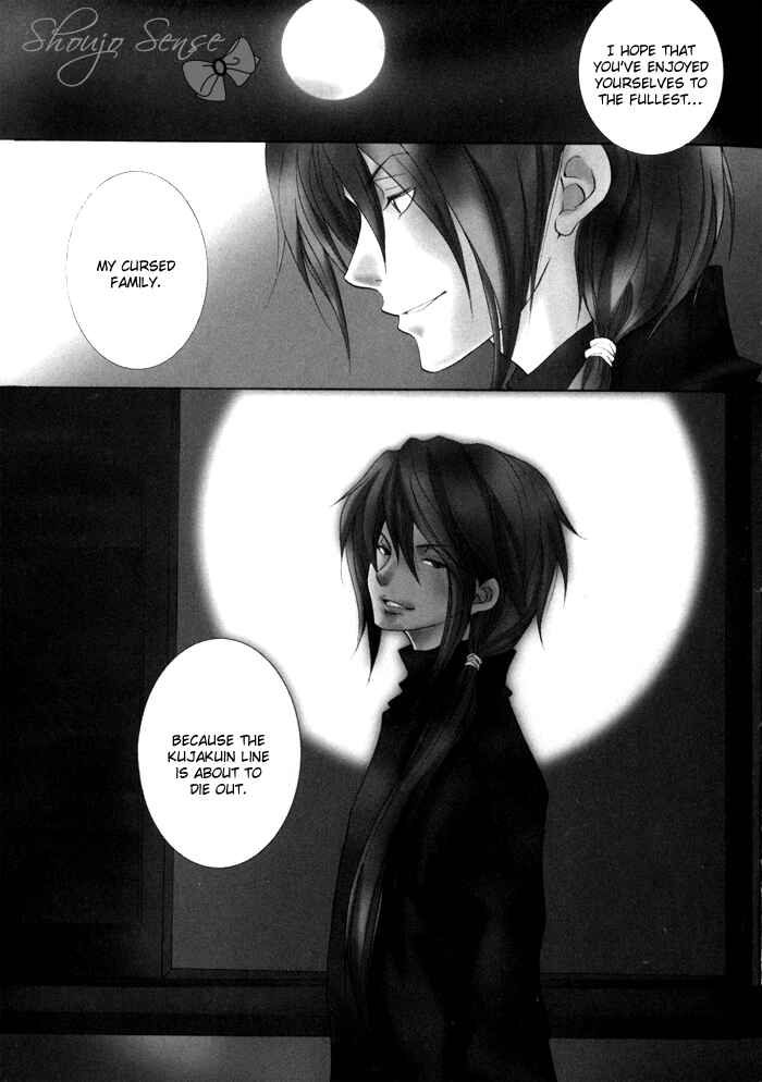 Page 9 Chapter 16 Toukaidou HISAME -Kagerou-