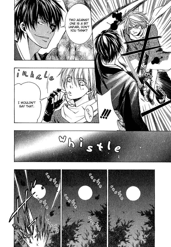 Page 36 Chapter 3 Toukaidou HISAME -Kagerou-