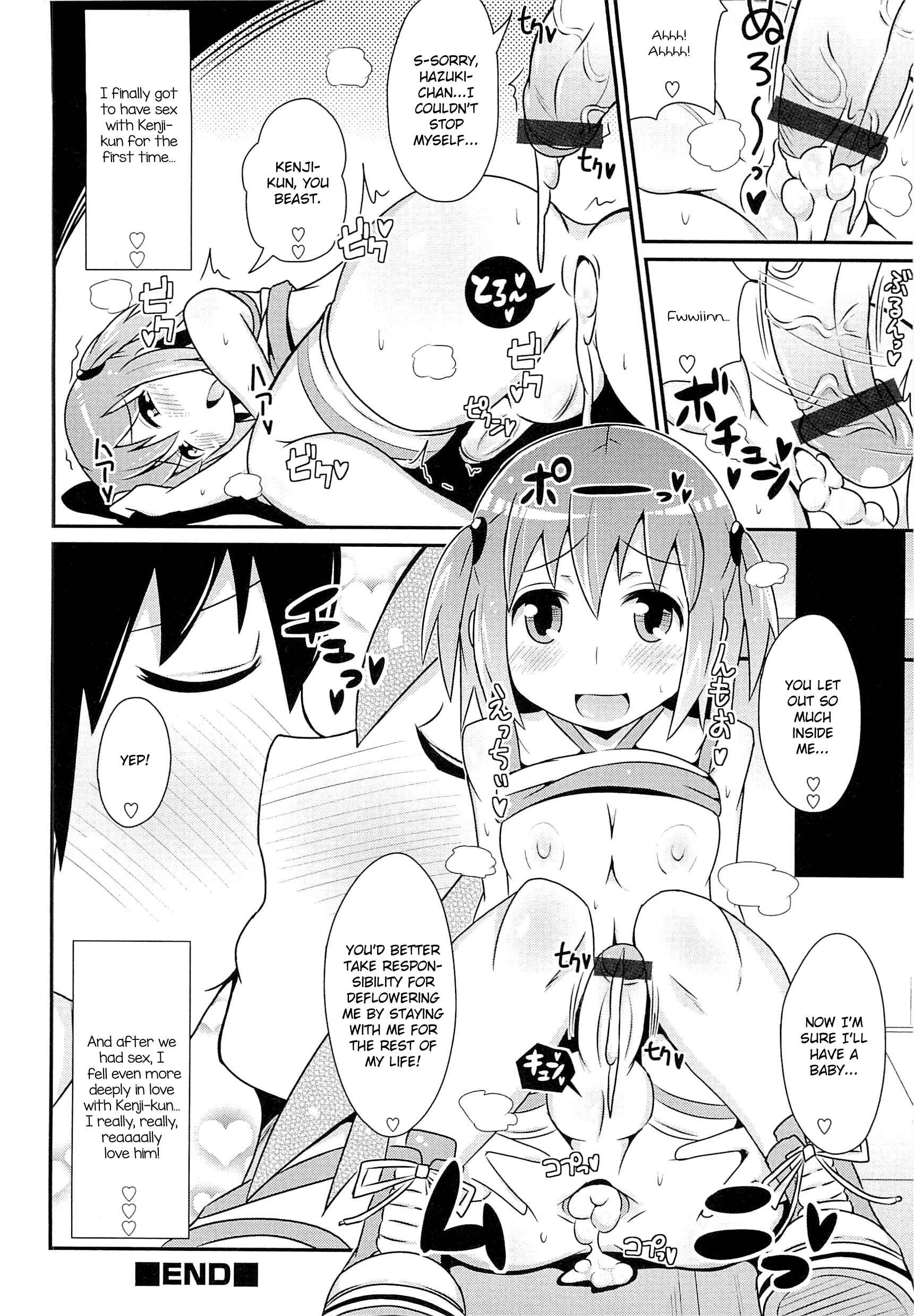 Page 12 Chapter Unknown_5edb Cheerlove ☆ Otokonoko