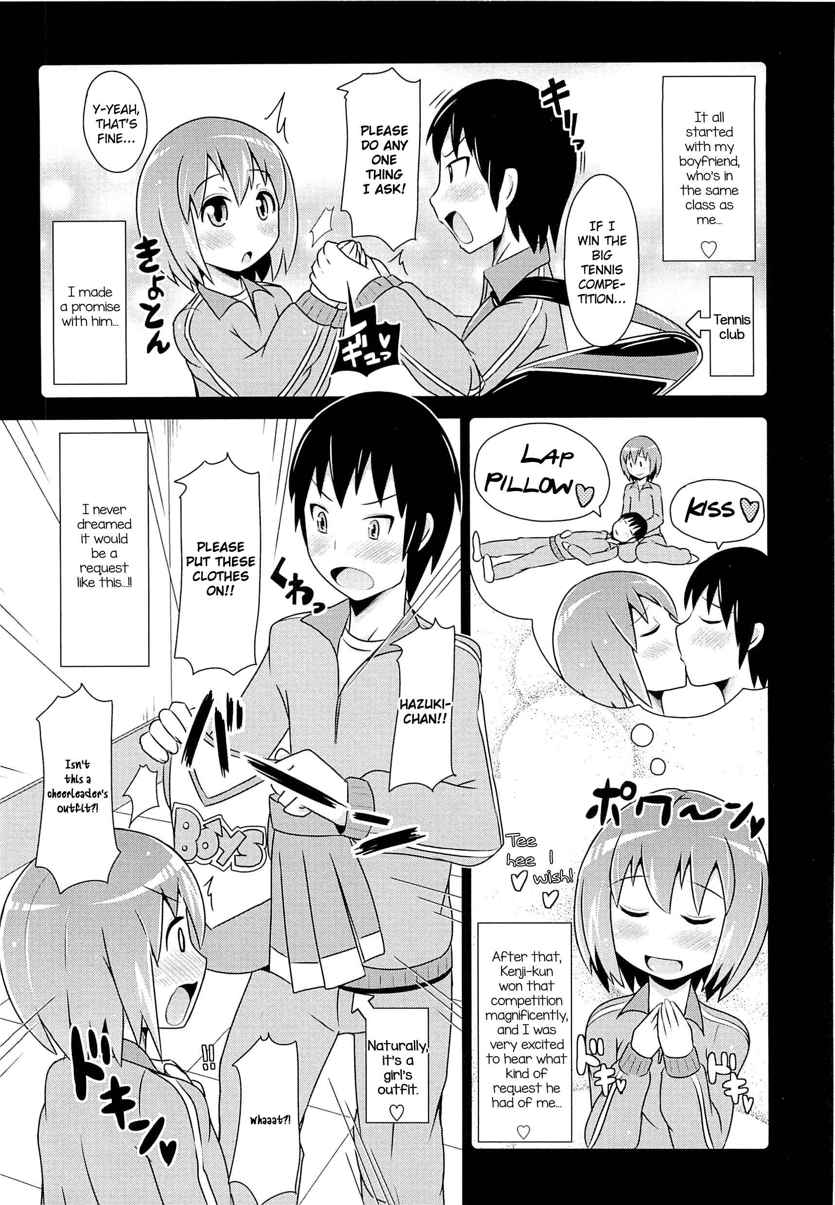 Page 2 Chapter Unknown_5edb Cheerlove ☆ Otokonoko