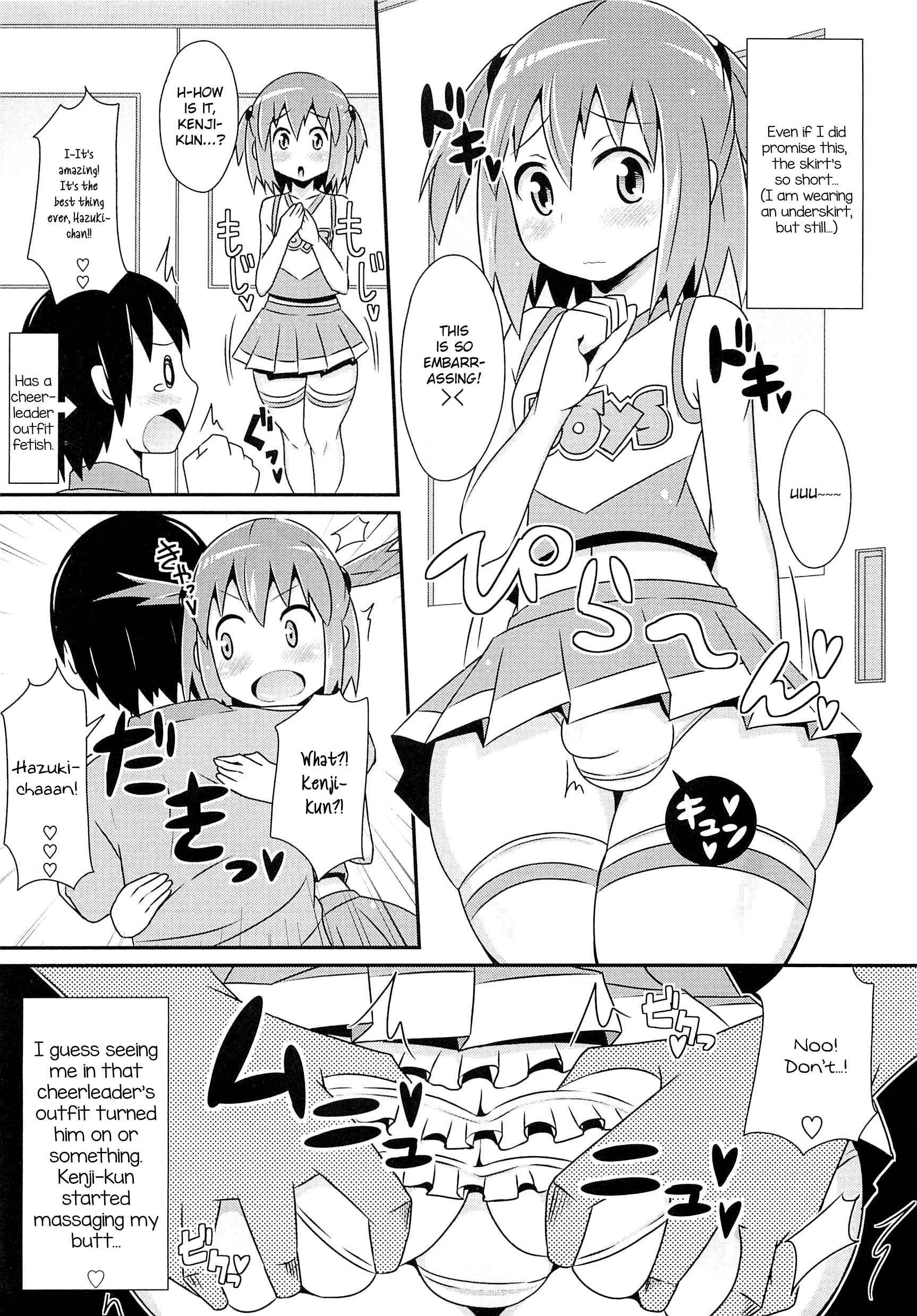 Page 3 Chapter Unknown_5edb Cheerlove ☆ Otokonoko