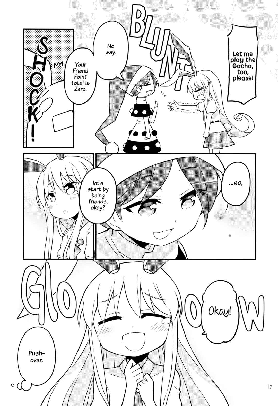 Page 15 Chapter 1 Touhou - DoreColle: Doremy Gacha Collection (Doujinshi)