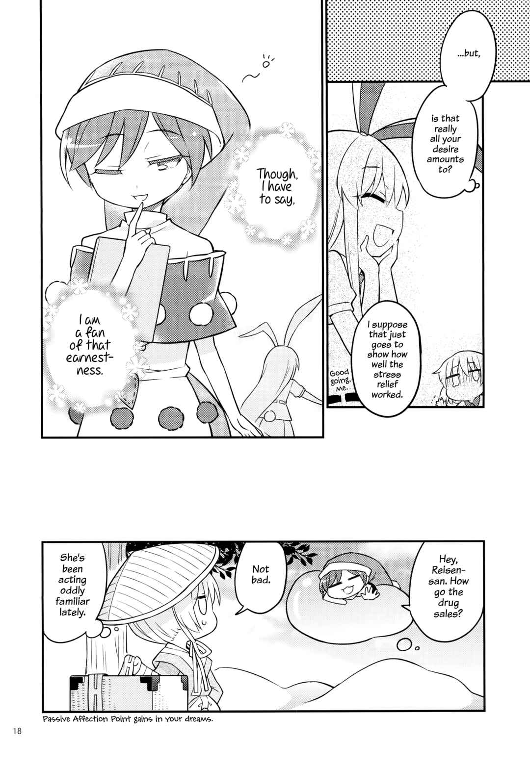 Page 16 Chapter 1 Touhou - DoreColle: Doremy Gacha Collection (Doujinshi)
