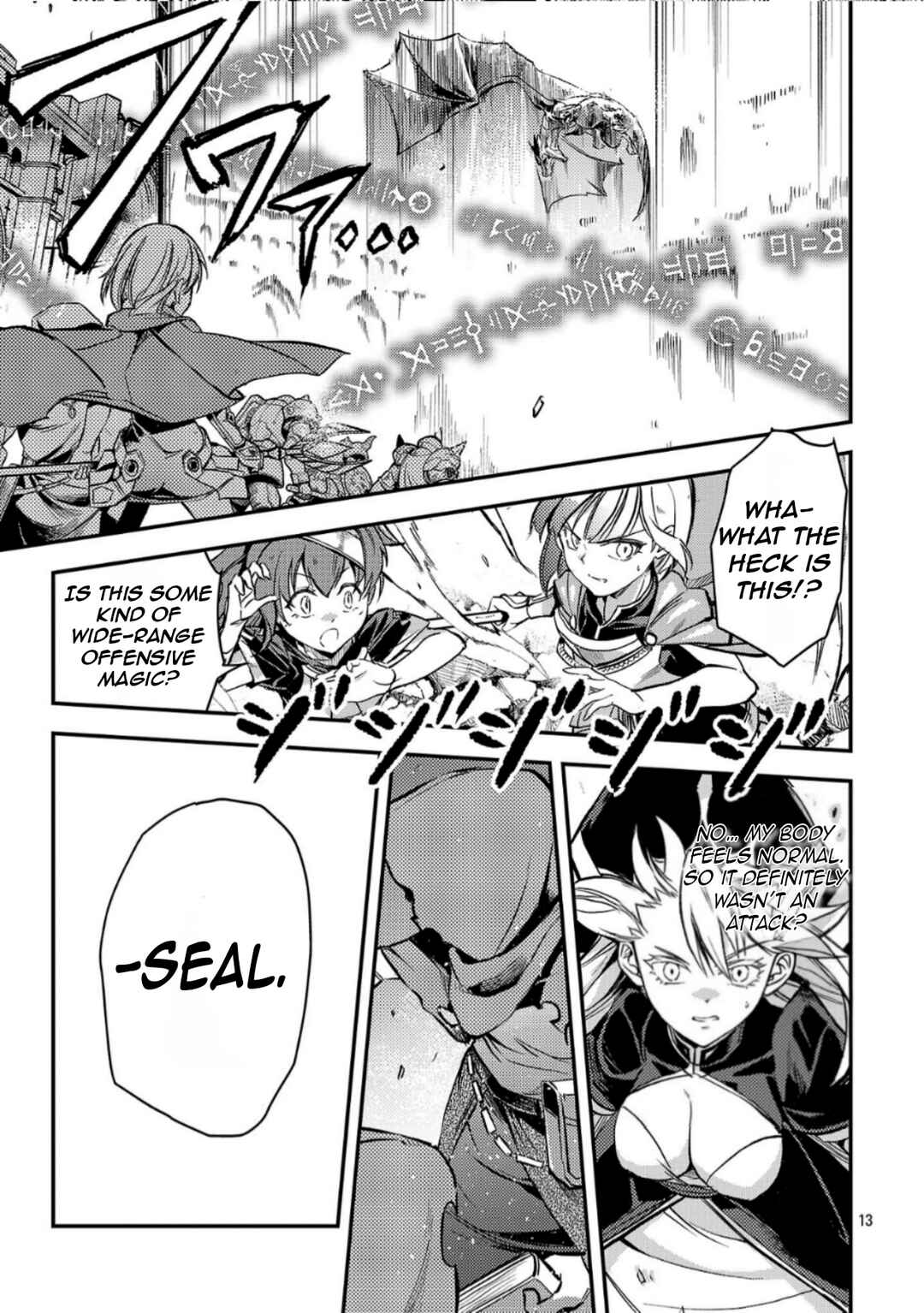 Page 16 Chapter 39 Kurasu ≪Mushoku≫ no Eiyuu-tan ~Koushaku-ka wo Tsuihou Sareta ga, Jitsu wa Nagutta Dake de Sukiru wo Kakutoku Dekiru to Wakari, Tairiku Ichi no Eiyuu ni Noboritsumeru~