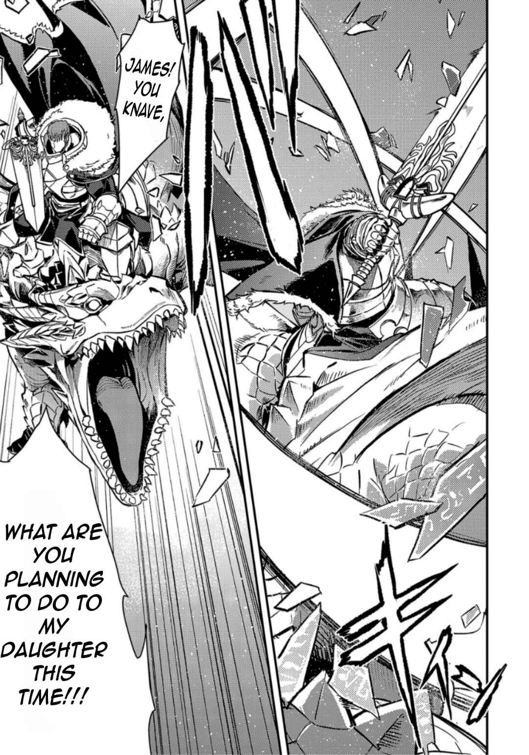 Page 20 Chapter 39 Kurasu ≪Mushoku≫ no Eiyuu-tan ~Koushaku-ka wo Tsuihou Sareta ga, Jitsu wa Nagutta Dake de Sukiru wo Kakutoku Dekiru to Wakari, Tairiku Ichi no Eiyuu ni Noboritsumeru~