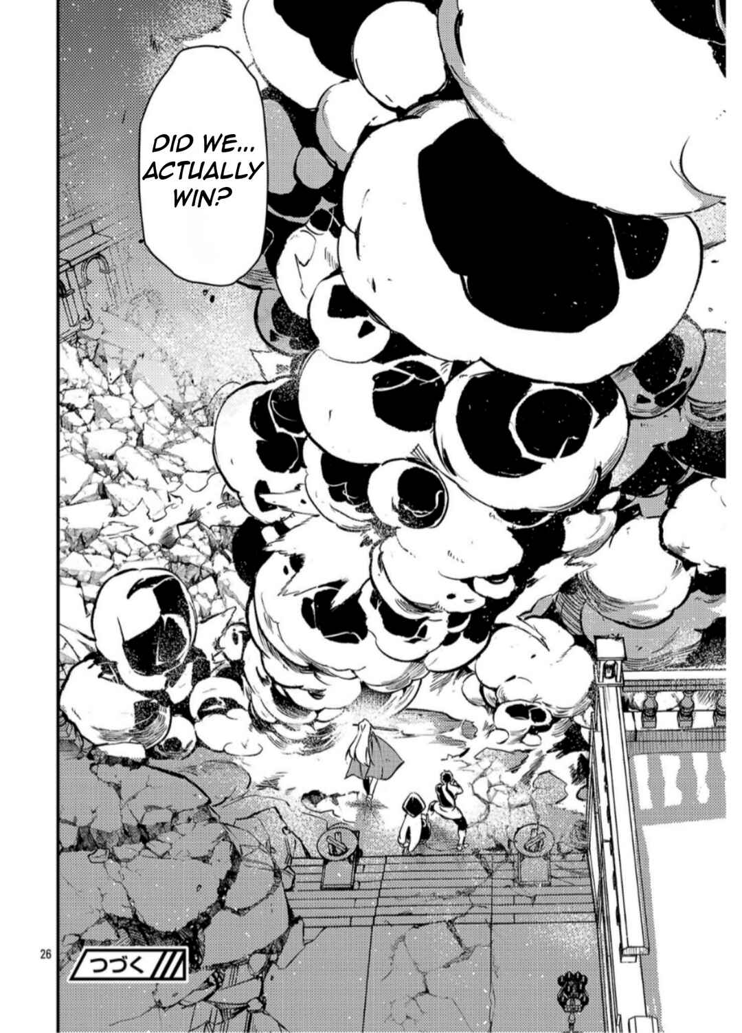 Page 29 Chapter 39 Kurasu ≪Mushoku≫ no Eiyuu-tan ~Koushaku-ka wo Tsuihou Sareta ga, Jitsu wa Nagutta Dake de Sukiru wo Kakutoku Dekiru to Wakari, Tairiku Ichi no Eiyuu ni Noboritsumeru~