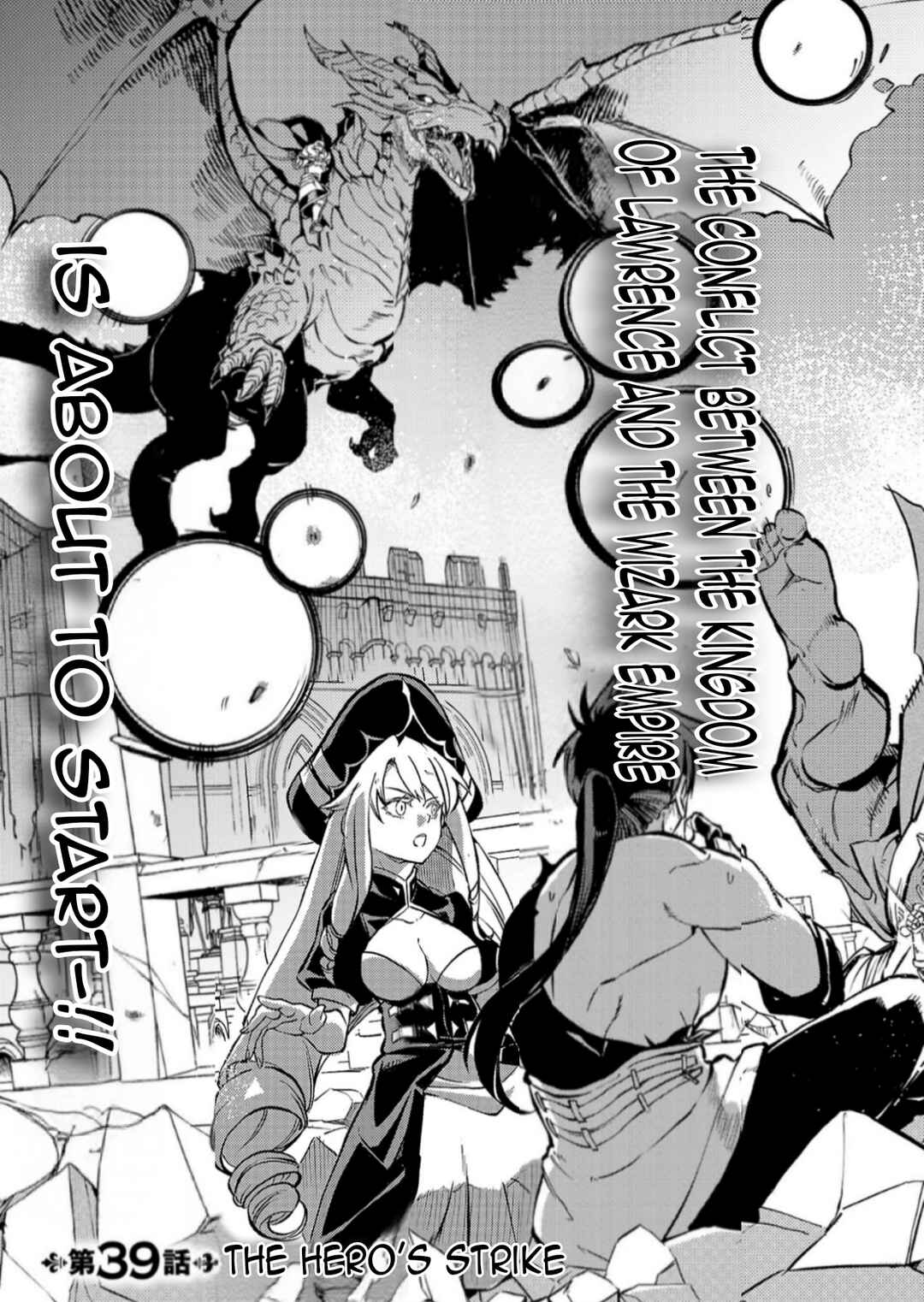 Page 6 Chapter 39 Kurasu ≪Mushoku≫ no Eiyuu-tan ~Koushaku-ka wo Tsuihou Sareta ga, Jitsu wa Nagutta Dake de Sukiru wo Kakutoku Dekiru to Wakari, Tairiku Ichi no Eiyuu ni Noboritsumeru~