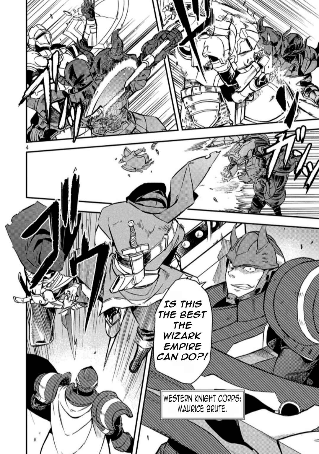 Page 7 Chapter 39 Kurasu ≪Mushoku≫ no Eiyuu-tan ~Koushaku-ka wo Tsuihou Sareta ga, Jitsu wa Nagutta Dake de Sukiru wo Kakutoku Dekiru to Wakari, Tairiku Ichi no Eiyuu ni Noboritsumeru~