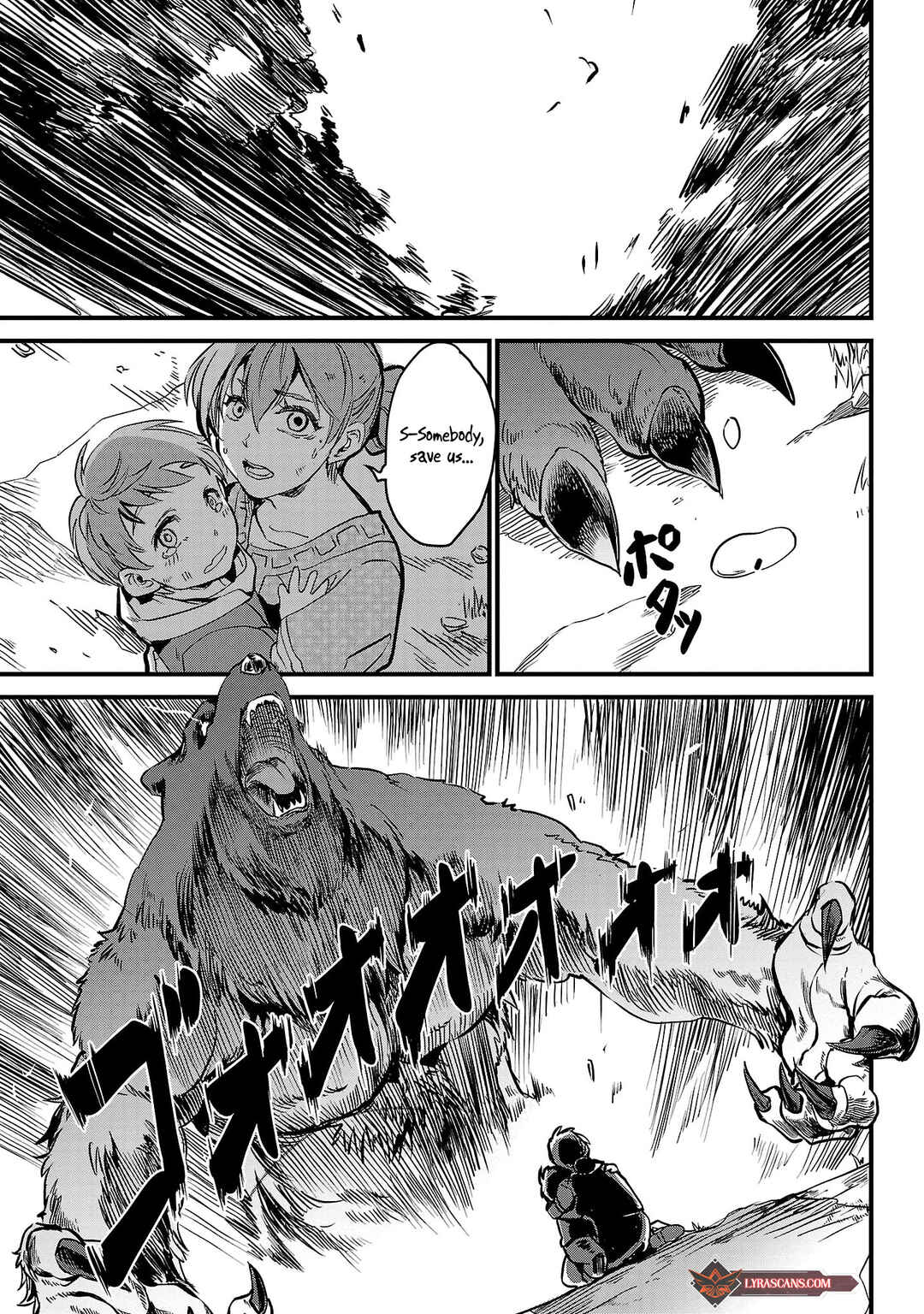 Page 7 Chapter 8 Kurasu ≪Mushoku≫ no Eiyuu-tan ~Koushaku-ka wo Tsuihou Sareta ga, Jitsu wa Nagutta Dake de Sukiru wo Kakutoku Dekiru to Wakari, Tairiku Ichi no Eiyuu ni Noboritsumeru~