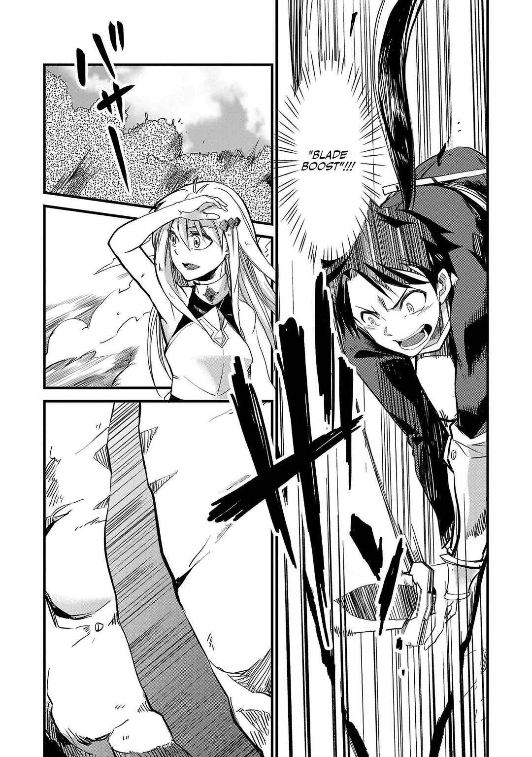 Page 18 Chapter 5 Kurasu ≪Mushoku≫ no Eiyuu-tan ~Koushaku-ka wo Tsuihou Sareta ga, Jitsu wa Nagutta Dake de Sukiru wo Kakutoku Dekiru to Wakari, Tairiku Ichi no Eiyuu ni Noboritsumeru~