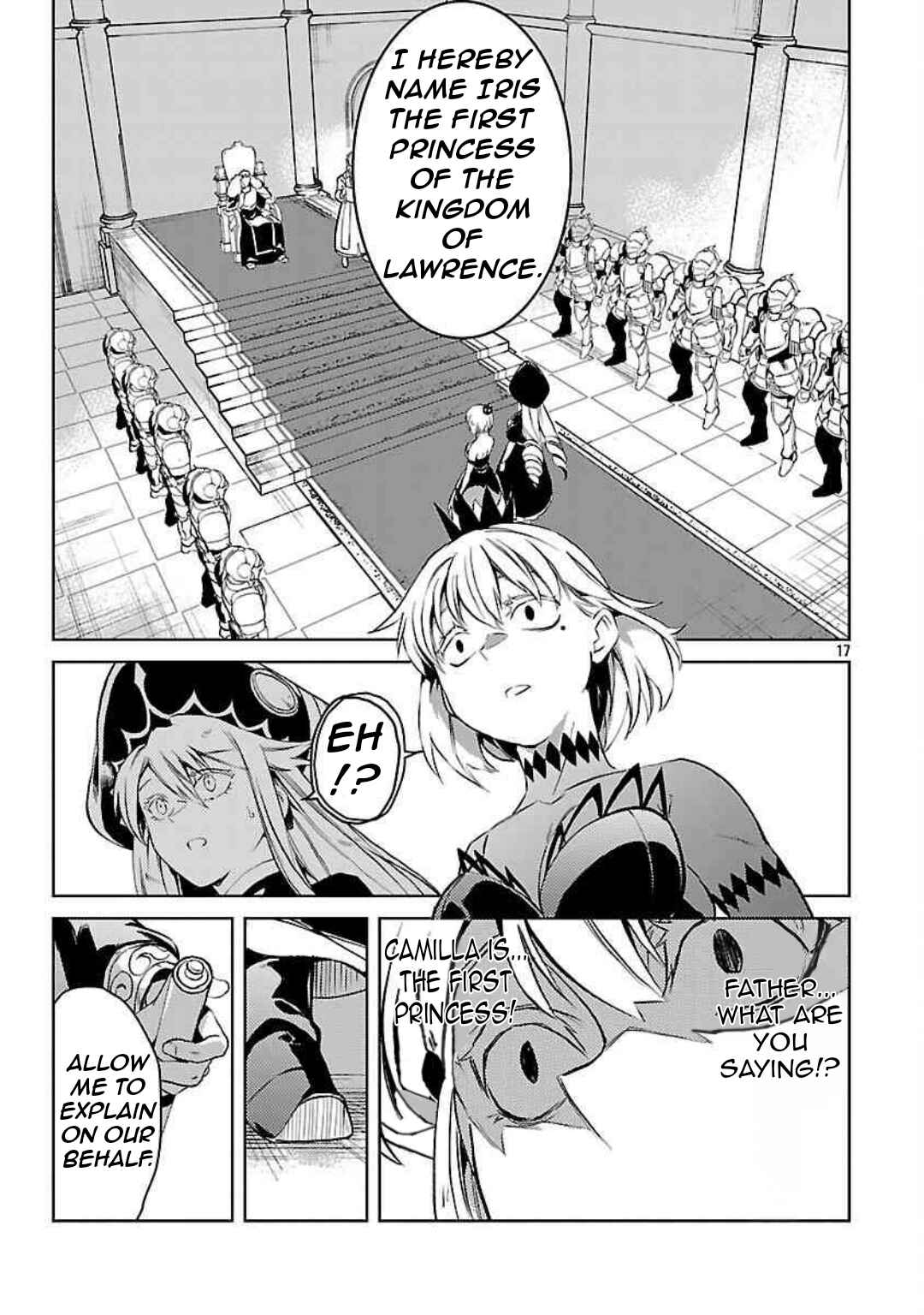 Page 20 Chapter 36 Kurasu ≪Mushoku≫ no Eiyuu-tan ~Koushaku-ka wo Tsuihou Sareta ga, Jitsu wa Nagutta Dake de Sukiru wo Kakutoku Dekiru to Wakari, Tairiku Ichi no Eiyuu ni Noboritsumeru~