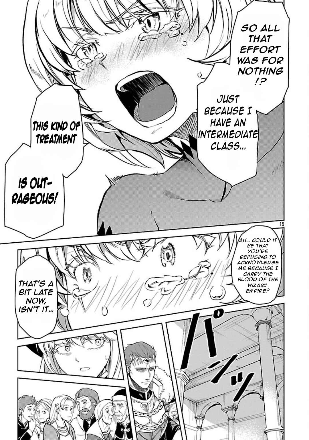 Page 22 Chapter 36 Kurasu ≪Mushoku≫ no Eiyuu-tan ~Koushaku-ka wo Tsuihou Sareta ga, Jitsu wa Nagutta Dake de Sukiru wo Kakutoku Dekiru to Wakari, Tairiku Ichi no Eiyuu ni Noboritsumeru~