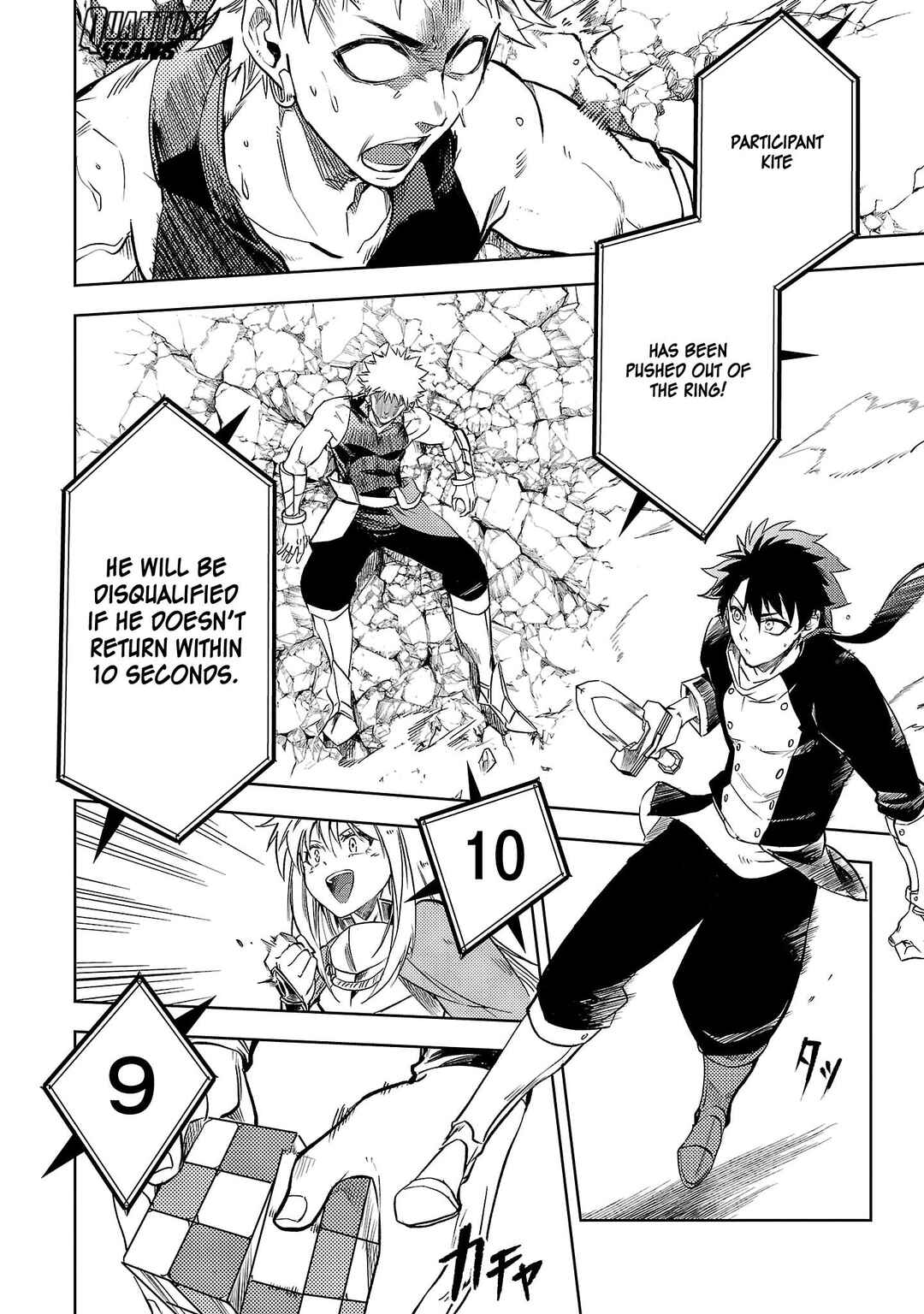 Page 23 Chapter 19 Kurasu ≪Mushoku≫ no Eiyuu-tan ~Koushaku-ka wo Tsuihou Sareta ga, Jitsu wa Nagutta Dake de Sukiru wo Kakutoku Dekiru to Wakari, Tairiku Ichi no Eiyuu ni Noboritsumeru~