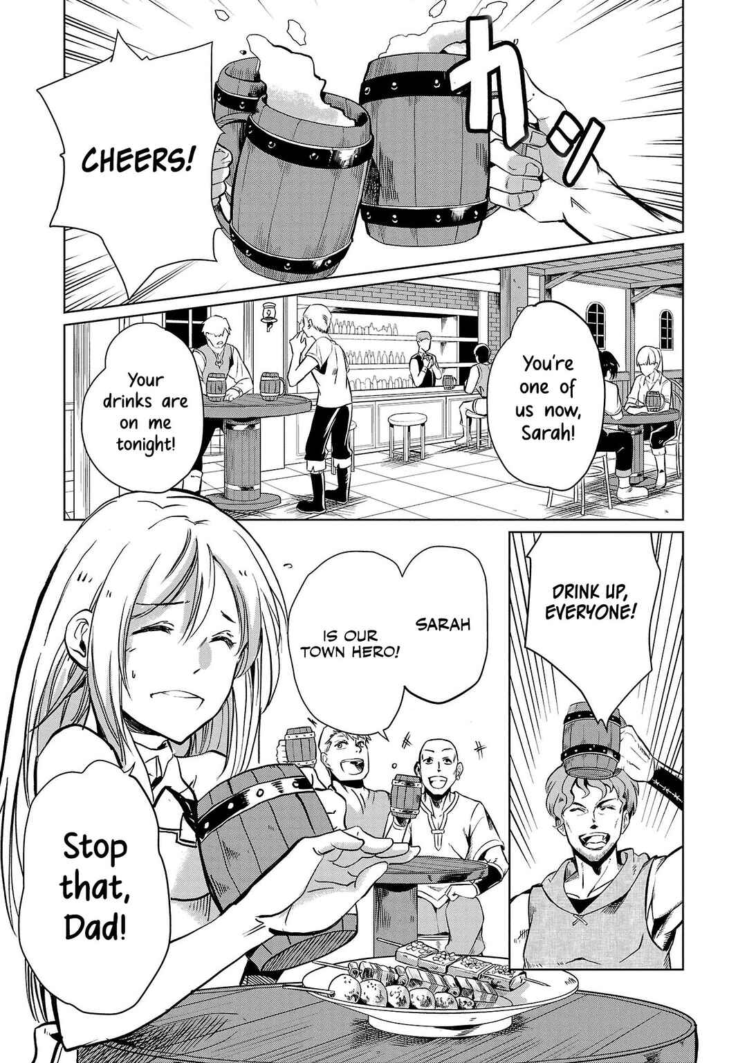 Page 1 Chapter 2 Kurasu ≪Mushoku≫ no Eiyuu-tan ~Koushaku-ka wo Tsuihou Sareta ga, Jitsu wa Nagutta Dake de Sukiru wo Kakutoku Dekiru to Wakari, Tairiku Ichi no Eiyuu ni Noboritsumeru~