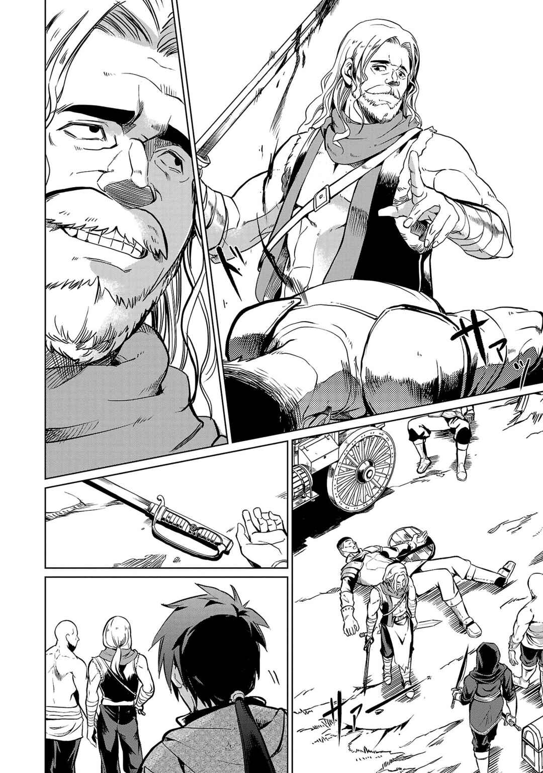 Page 12 Chapter 2 Kurasu ≪Mushoku≫ no Eiyuu-tan ~Koushaku-ka wo Tsuihou Sareta ga, Jitsu wa Nagutta Dake de Sukiru wo Kakutoku Dekiru to Wakari, Tairiku Ichi no Eiyuu ni Noboritsumeru~