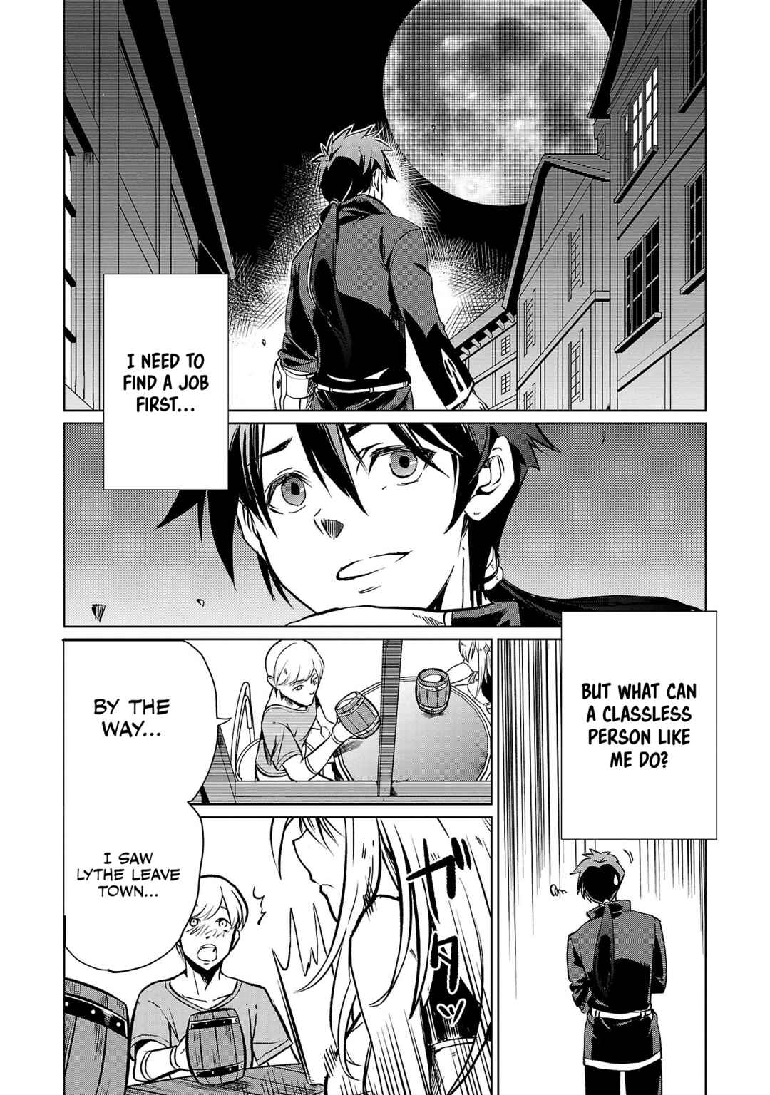 Page 4 Chapter 2 Kurasu ≪Mushoku≫ no Eiyuu-tan ~Koushaku-ka wo Tsuihou Sareta ga, Jitsu wa Nagutta Dake de Sukiru wo Kakutoku Dekiru to Wakari, Tairiku Ichi no Eiyuu ni Noboritsumeru~
