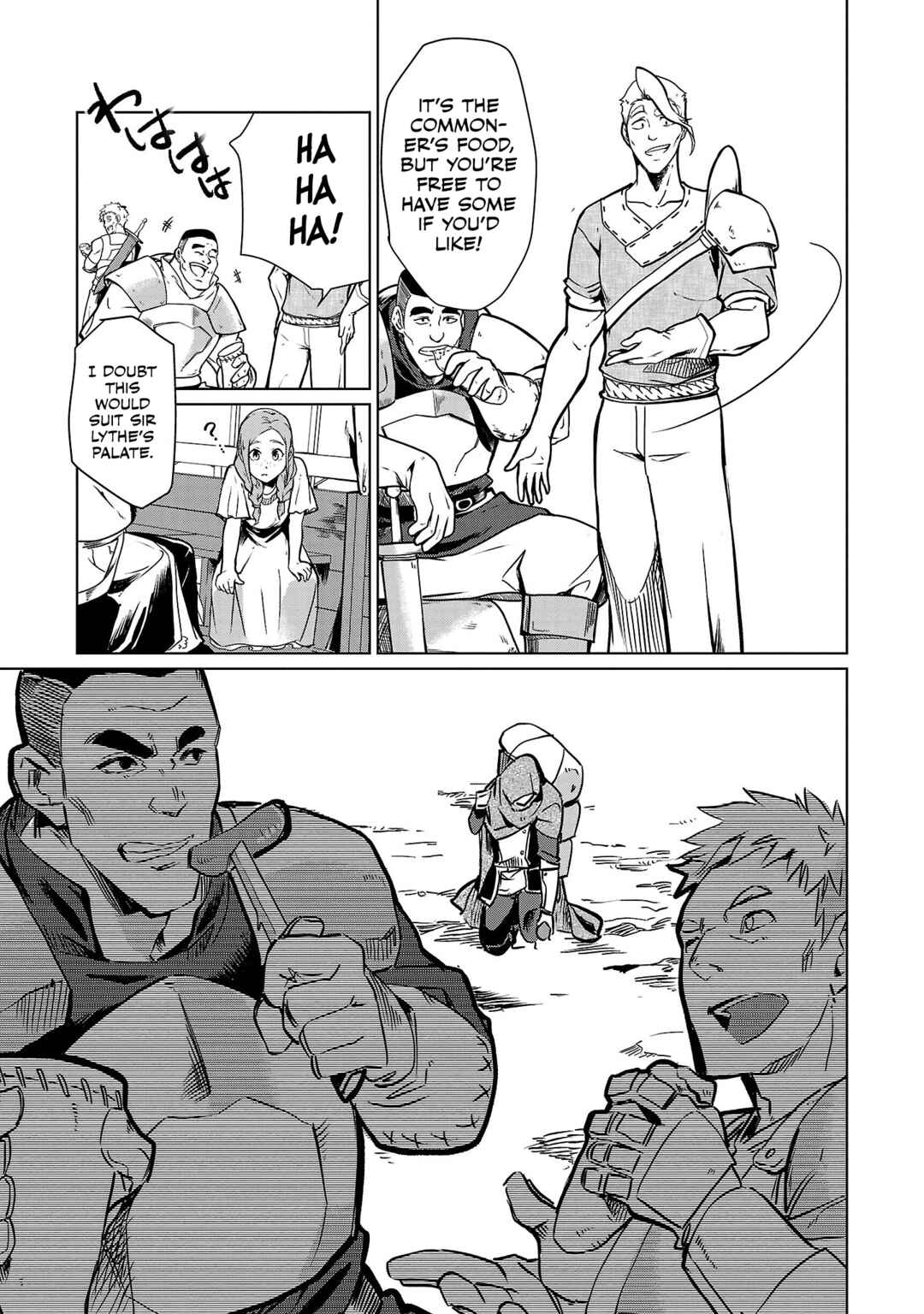 Page 8 Chapter 2 Kurasu ≪Mushoku≫ no Eiyuu-tan ~Koushaku-ka wo Tsuihou Sareta ga, Jitsu wa Nagutta Dake de Sukiru wo Kakutoku Dekiru to Wakari, Tairiku Ichi no Eiyuu ni Noboritsumeru~
