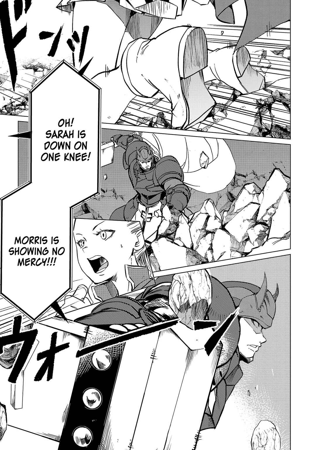 Page 4 Chapter 16 Kurasu ≪Mushoku≫ no Eiyuu-tan ~Koushaku-ka wo Tsuihou Sareta ga, Jitsu wa Nagutta Dake de Sukiru wo Kakutoku Dekiru to Wakari, Tairiku Ichi no Eiyuu ni Noboritsumeru~
