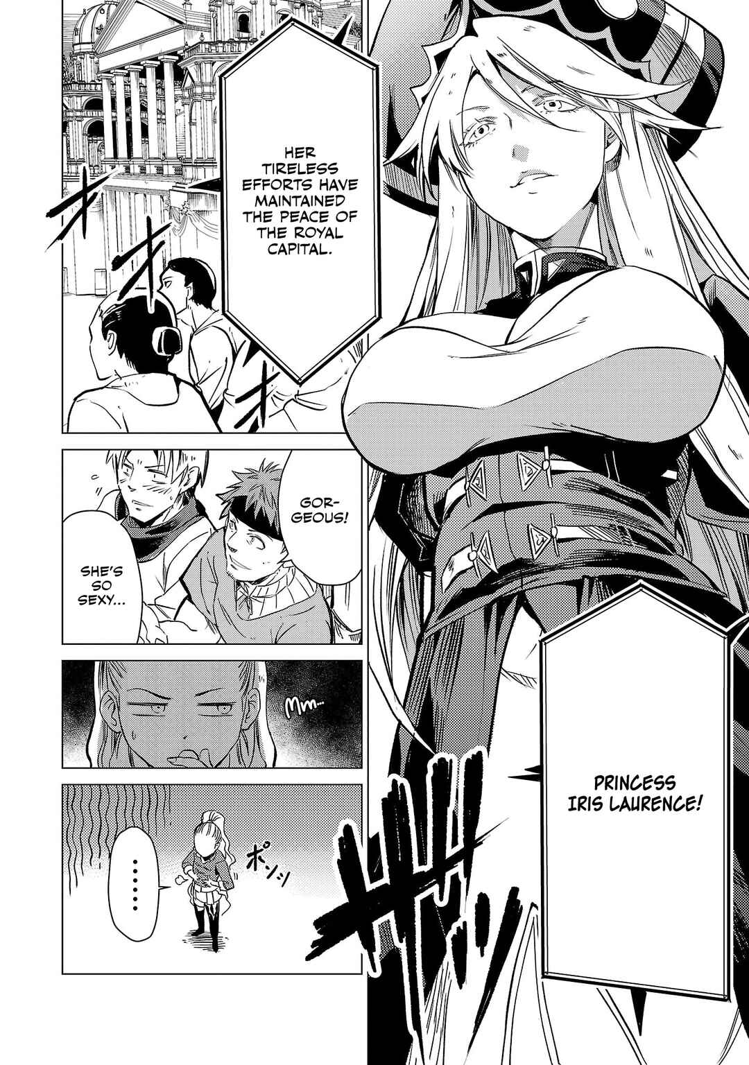 Page 16 Chapter 14 Kurasu ≪Mushoku≫ no Eiyuu-tan ~Koushaku-ka wo Tsuihou Sareta ga, Jitsu wa Nagutta Dake de Sukiru wo Kakutoku Dekiru to Wakari, Tairiku Ichi no Eiyuu ni Noboritsumeru~