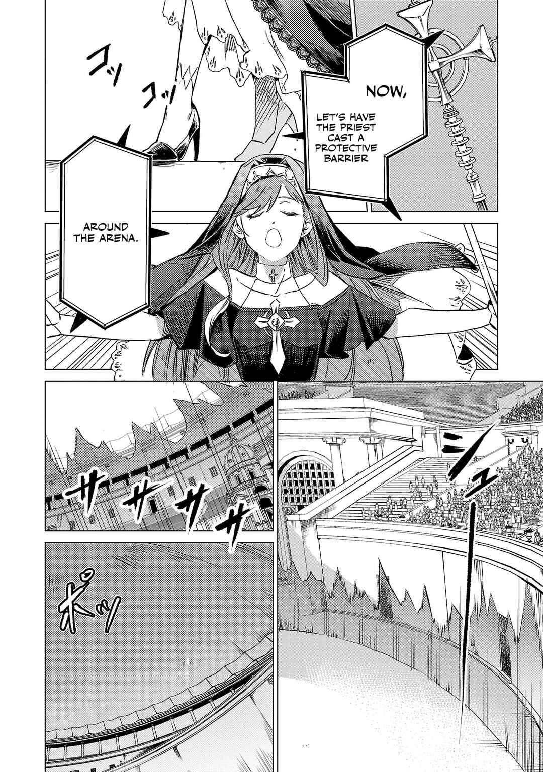 Page 26 Chapter 14 Kurasu ≪Mushoku≫ no Eiyuu-tan ~Koushaku-ka wo Tsuihou Sareta ga, Jitsu wa Nagutta Dake de Sukiru wo Kakutoku Dekiru to Wakari, Tairiku Ichi no Eiyuu ni Noboritsumeru~